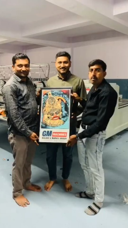 New Delivery Update Customer: Nileshbhai Jasoliya
Address: Giriraj Industry, Surat
Model: 25*400 Multi with 4 Beads 2 Sequin super High Speed
#delivery #Embroidery #embroierymachine #gmmachines #beadsmachine