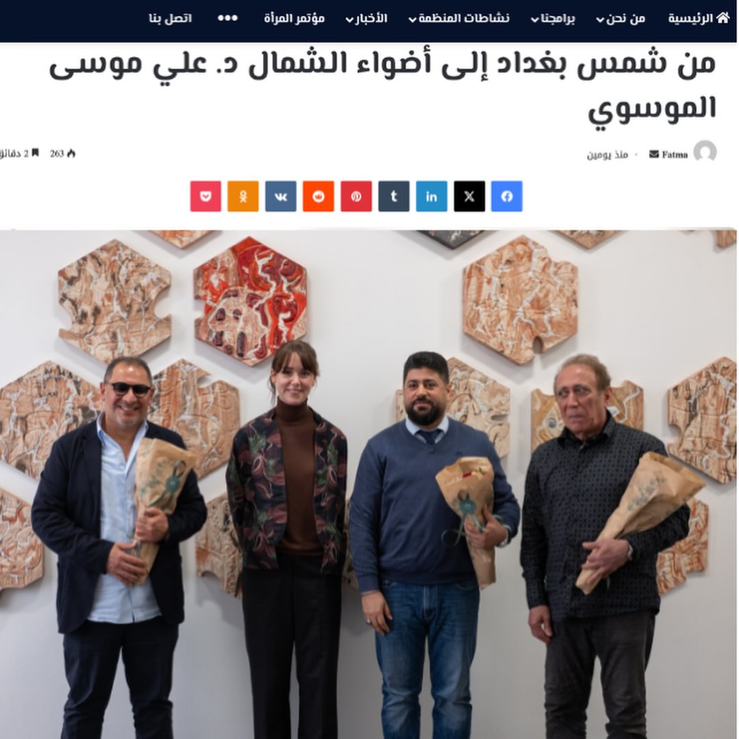 كل الشكر والتقدير لمنصة «همسات» وللدكتور علي الموسوي على هذا المقال الجميل حول تجربتي الفنية 💐
أعتز كثيراً بهذه القراءة العميقة لأعمالي .. وبالمساحة التي تمنحونها للفن والحوار والثقافة
مشاركتي لهذه الرحلة من خلال الخزف، الذاكرة، والهوية هي بالنسبة لي مسؤولية وشغف في آنٍ واحد
شكراً لدعمكم واهتمامكم، ولأنكم تسهمون في إيصال صوت الفن إلى أبعد مدى 🙏
@alimuosswi
@shwan_wahed
@kunstnerforbundet
Many thanks to the “Hamsaat” platform and to Dr. Ali Al-Mousawi for this beautiful article about my artistic journey 💐
I truly value this thoughtful and in-depth reading of my work, as well as the space you create for art, dialogue, and culture
Sharing this journey through ceramics, memory, and identity is, for me, both a responsibility and a passion 💐✨