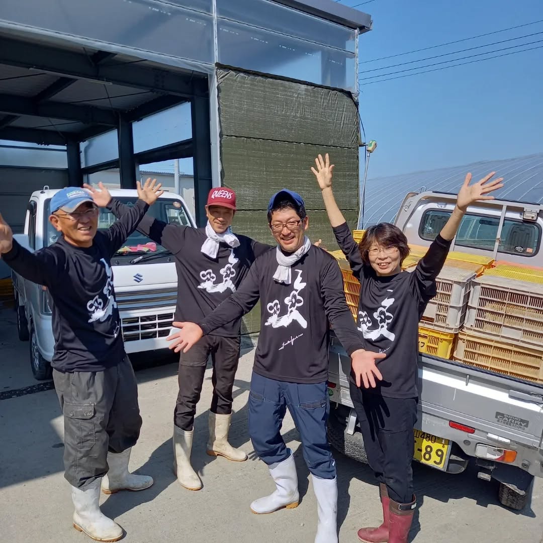 本日山本やすお農園。
たくさんの方々が、
ワーケーションに😍😍😍
人とのご縁に感謝します✨
#山本やすお農園
#無農薬梅干し