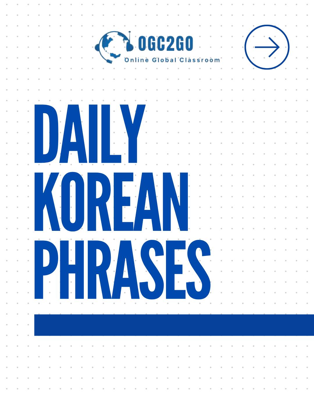 How often do you REALLY do things? Let’s say it in Korean! ✨
Talking About Frequency. . .
Talking about your daily habits is one of the easiest ways to sound more natural in a new language — and Korean makes it simple and fun! 💡
Now you can describe your routine, your hobbies, and even your lifestyle with just a few powerful expressions. Whether something happens all the time, once in a while, or very rarely — you’ve got the words to say it! 💬
Start thinking about your day:
What do you do regularly? What do you do only sometimes? 🤔✨
Little by little, these small words will help you speak more confidently and naturally in Korean 🇰🇷💙
#LearnKorean #KoreanVocabulary #DailyKorean #StudyKorean #LanguageLearning #KoreanWords