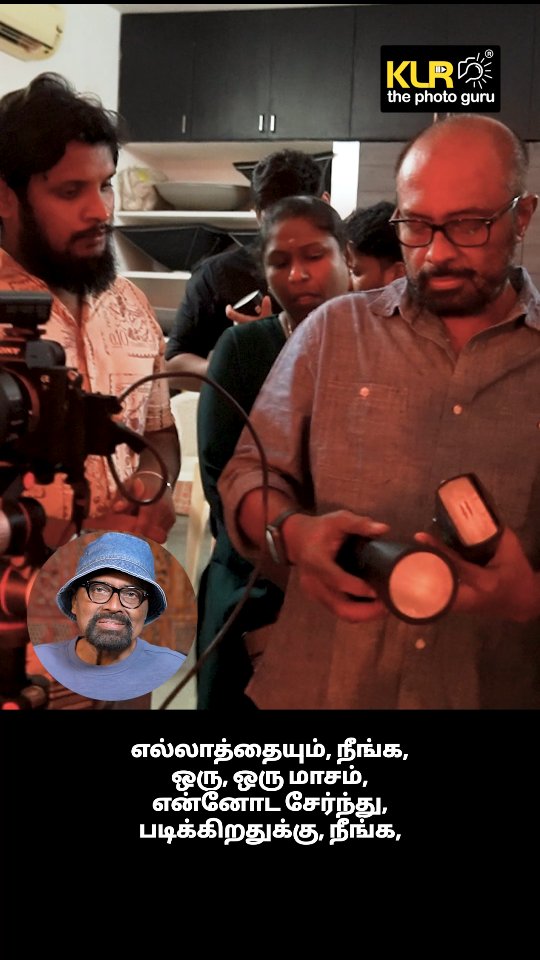40 years of photography.
30 days to change your life.
📸 Meet K.L. Raja Ponsing — founder of Ambitions Photography Academy, Chennai. With 40+ years of hands-on experience, Sir has shaped hundreds of photographers from scratch.
Now, he wants to train you. 40 வருட அனுபவம். 30 நாட்களில் உங்