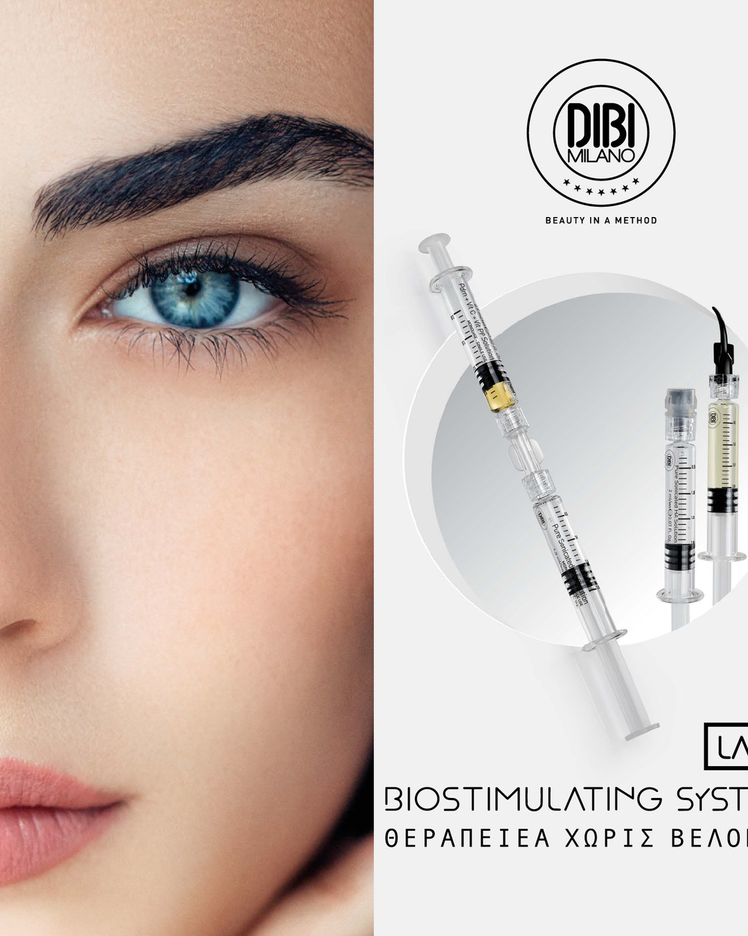 Experience the pinnacle of skincare with our Bespoke Rejuvenation Plan utilizing professional DIBI MILANO solutions. Every element is meticulously designed to address your unique skin requirements and ensure optimal results. Discover the luxury of personalized care and advanced scientific formulations. Link in bio #DIBIMILANO #BespokeSkinCare #LuxurySkincare #SkinRejuvenation #ProfessionalSkinCare #SkinHealth #AestheticScience #Dermatology #BespokeBeauty #QualitySkincare