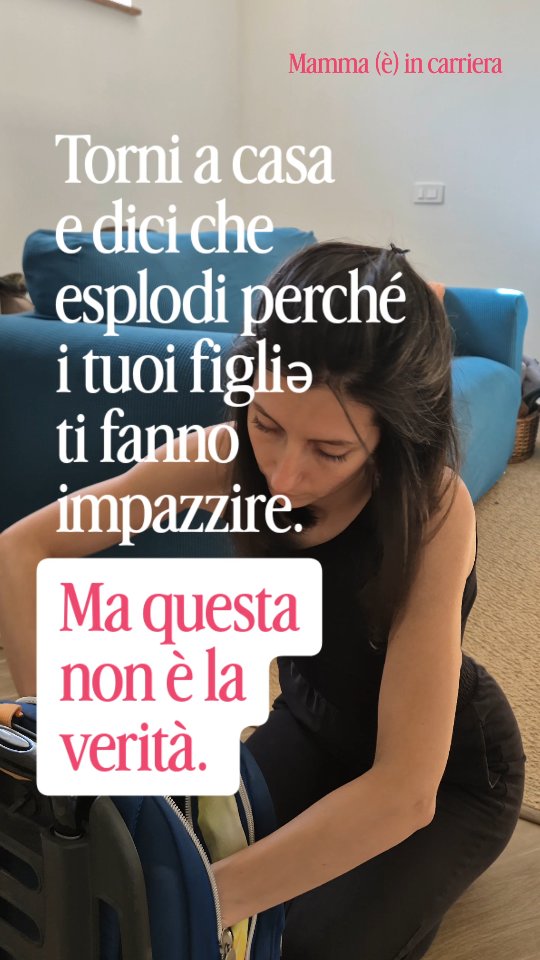 Torni a casa dopo tutta una giornata di lavoro ed esplodi.
A volte è per lo zaino lasciato in mezzo all'ingresso, a volte per il pianto quando c’è da spegnere la tv, altre perchè non c'è modo di fargli mettere il pigiama.
E poi, quando si addormentano, ti siedi sul divano e pensi: “ma che razza di madre sono stata oggi?”
I nostri figli a volte ci fanno davvero diventare matte, ma la rabbia, la frustrazione, l’avvilimento, l’insoddisfazione non è nata quando sei arrivata a casa.
E' iniziata in una riunione in cui non ti sei sentita considerata, al parco quando hai dovuto rispondere a quella telefonata, in un progetto che non hai accettato perchè non eri sicura di poterlo gestire.
Quando il serbatoio si svuota al lavoro, a casa tornano solo i fondi.
Quando non sei allineata al lavoro, torni a casa irritabile, esaurita, assente perchè una parte di te è rimasta ferma alla scrivania, a fare i conti con qualcosa che non hai ancora risolto.
Lavoro e genitorialità non sono due mondi separati.
Sono un sistema. E quando uno va storto, l'altro ne paga il prezzo.
La buona notizia? Non devi scegliere tra essere una buona madre e avere una carriera soddisfacente. Devi (solo) capire come ritrovare la connessione.
💛 Scrivi WEBINAR per ricevere subito il link ed iscriverti al nostro evento gratuiti in cui parleremo di come ritrovare centratura e connessione tra carriera e genitorialità, valorizzando te stessa al lavoro e sentendoti presente coi tuoi figli come mamma.
Ci vediamo il 20 aprile alle 12:30!