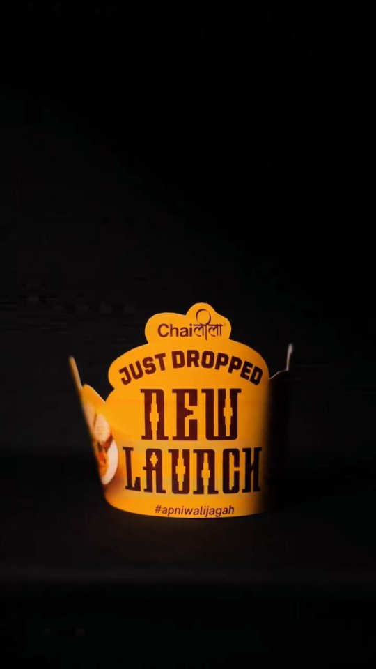 Soon your usual order won’t be your usual order anymore.. Something dangerously good is about to drop🔥
(Chaileela, Apniwalijagah, Delicious Bites, Cafe Culture, New Arrival, Cafe Vibes, Authentic Flavors, Coming soon, Summer Special, Food Reveal, Foodies)
#chaileela #apniwalijagah #newlaunching #comingsoon #foodie