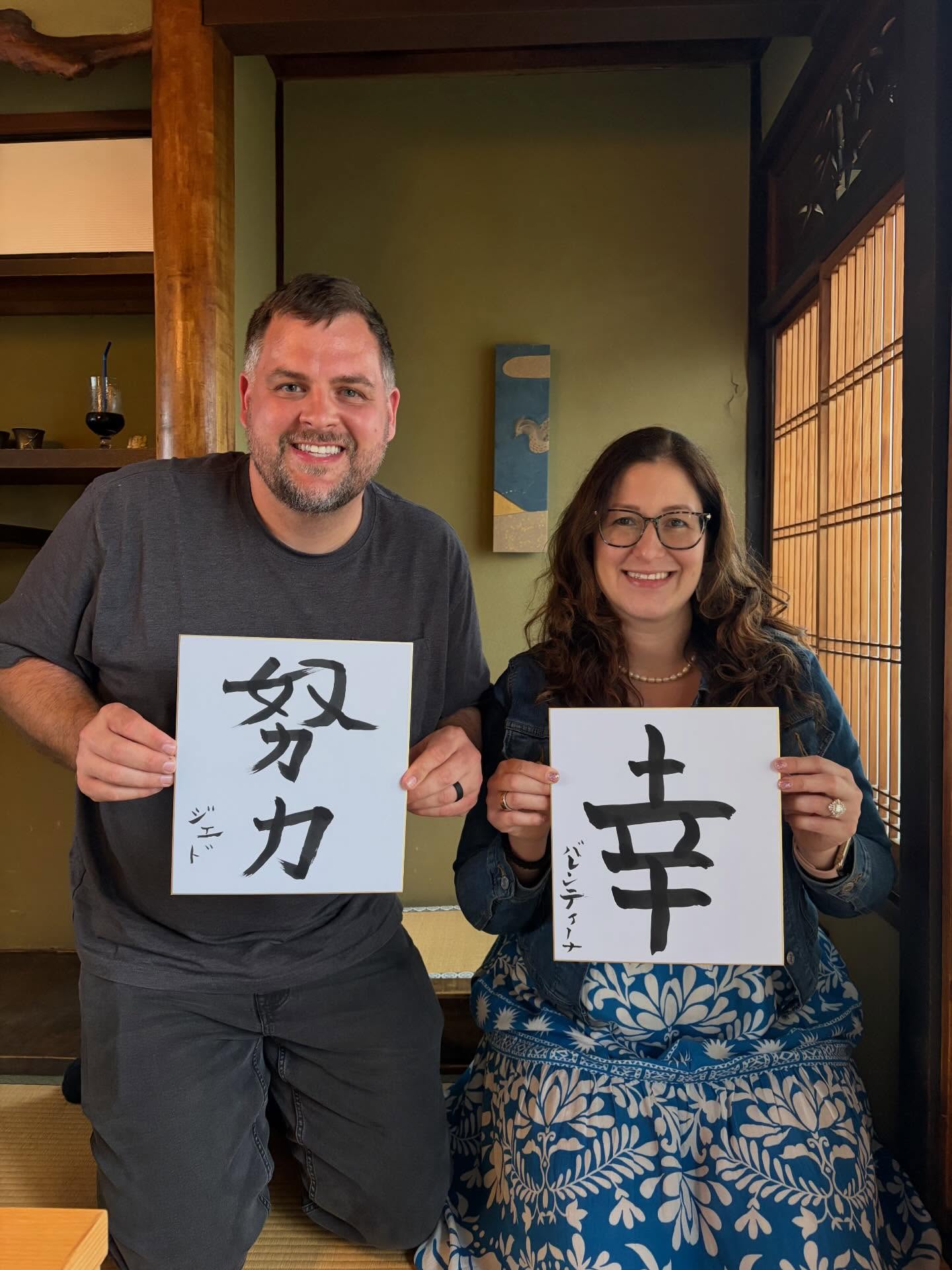 Japanese calligraphy in a tatami room🌸
Thank you for joining!
#calligraphy #calligraphyexperience #calligraphykyoto