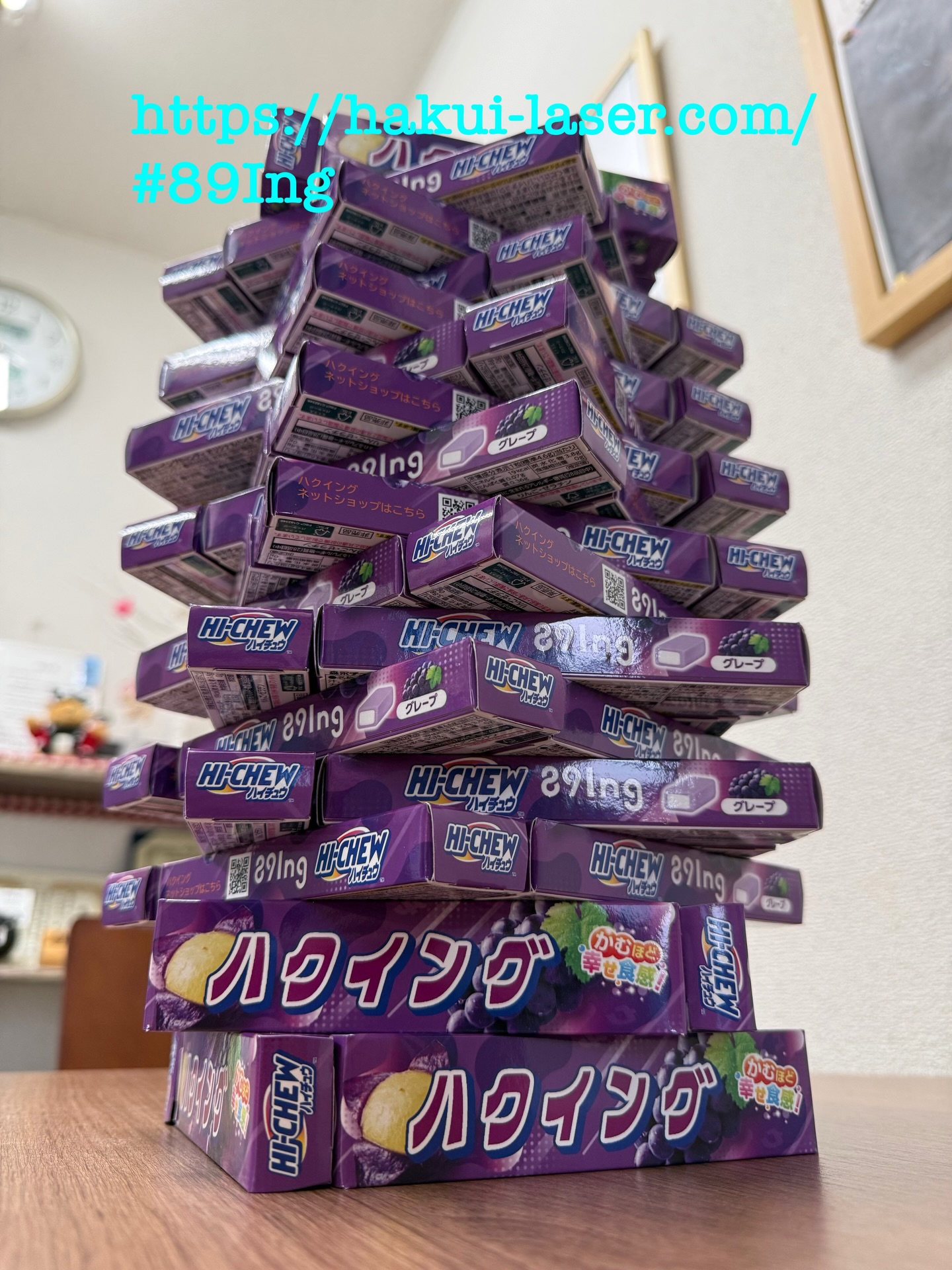 今週末ベストショット!
ハイチュウタワー🤩
・
・
・
#ハクイング
#ハイチュウ
#🤭
#89Ing
#株式会社羽咋工業
金属を無駄にしない。
金属を遊び尽くす。
89Ingはそんなブランドです。