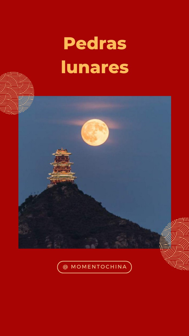A China deu pedras do lado oculto da lua para o Brasil. Já conhecia essa história?