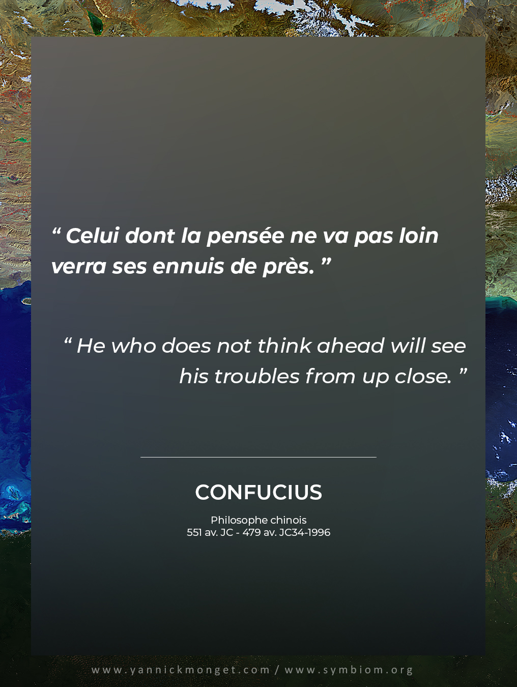 J’ai récemment retrouvé, amusé, cette peinture numérique qui représente une vue depuis l’espace que peu de personnes auraient reconnue il y a encore quelques semaines, mais que tout le monde semble connaître aujourd’hui. Elle simulait une végétalisation massive de la partie sud du détroit d’Ormuz (vous aurez donc reconnu), réalisée initialement pour la COP16 de Riyad sur la désertification.
Elle s’inscrit dans une série de peintures numériques réalisées avec des amis astronautes, à partir de données satellitaires de la NASA et de l’ESA, où j’imaginais le futur de notre planète vu depuis l’espace, en mettant en scène un certain nombre de scénarios. Dans celui-ci, la révolution verte prenait corps : des territoires entiers, aujourd’hui désertiques, se couvraient de verdure.
Forcément, aujourd’hui, cette image prend un sens particulier. J’ai voulu y ajouter une citation de Confucius, qui résonne avec la politique de ce cher président américain… ainsi qu’un court texte de mon amie Shirin Ebadi, Prix Nobel de la paix et juge iranienne, qu’elle avait rédigé pour mon ouvrage HOPES en 2021.
Là aussi, tout un symbole, car j’ai évidemment une pensée pour toutes les Iraniennes et tous les Iraniens qui souhaiteraient simplement vivre en paix, comme nous tous (ou presque, visiblement) dans ce monde.
❯ Nouveauté : Vous pourrez trouver à partir d'aujourd'hui de plus en plus de ces peintures, enrichies de nouvelles animations et de textes explicatifs mis à jour sur le blog de mon site officiel / www.yannickmonget.com
__________________
SOURCE : Peinture numérique tirée du livre HOPES, Symbiom Editions 2021
Commander le livre : https://www.symbiom.org/hopes
__________________
NOTES SUR L'IA : L'œuvre originale à la base de cette projection est une œuvre artistique, réalisée sans aucun recours à l'IA
#ormuz #trump #confucius #quote #citation #citationdujour