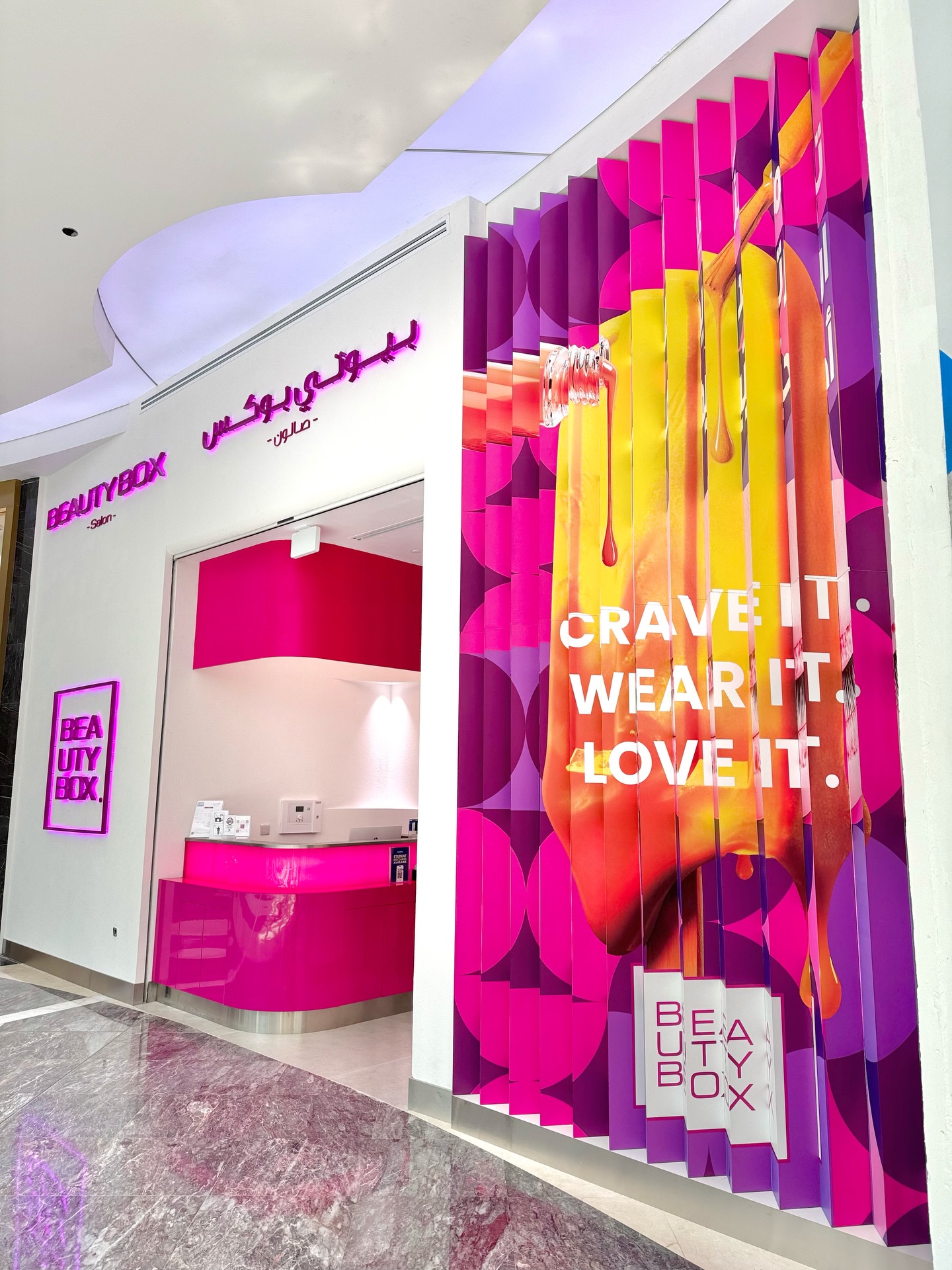 City Center, Vendome Mall, Doha Mall & Hyatt Plaza — we’re everywhere you need us 💖💅
#BeautyBoxQatar #DohaSalons #QatarBeauty #CityCenterDoha #VendomeMall