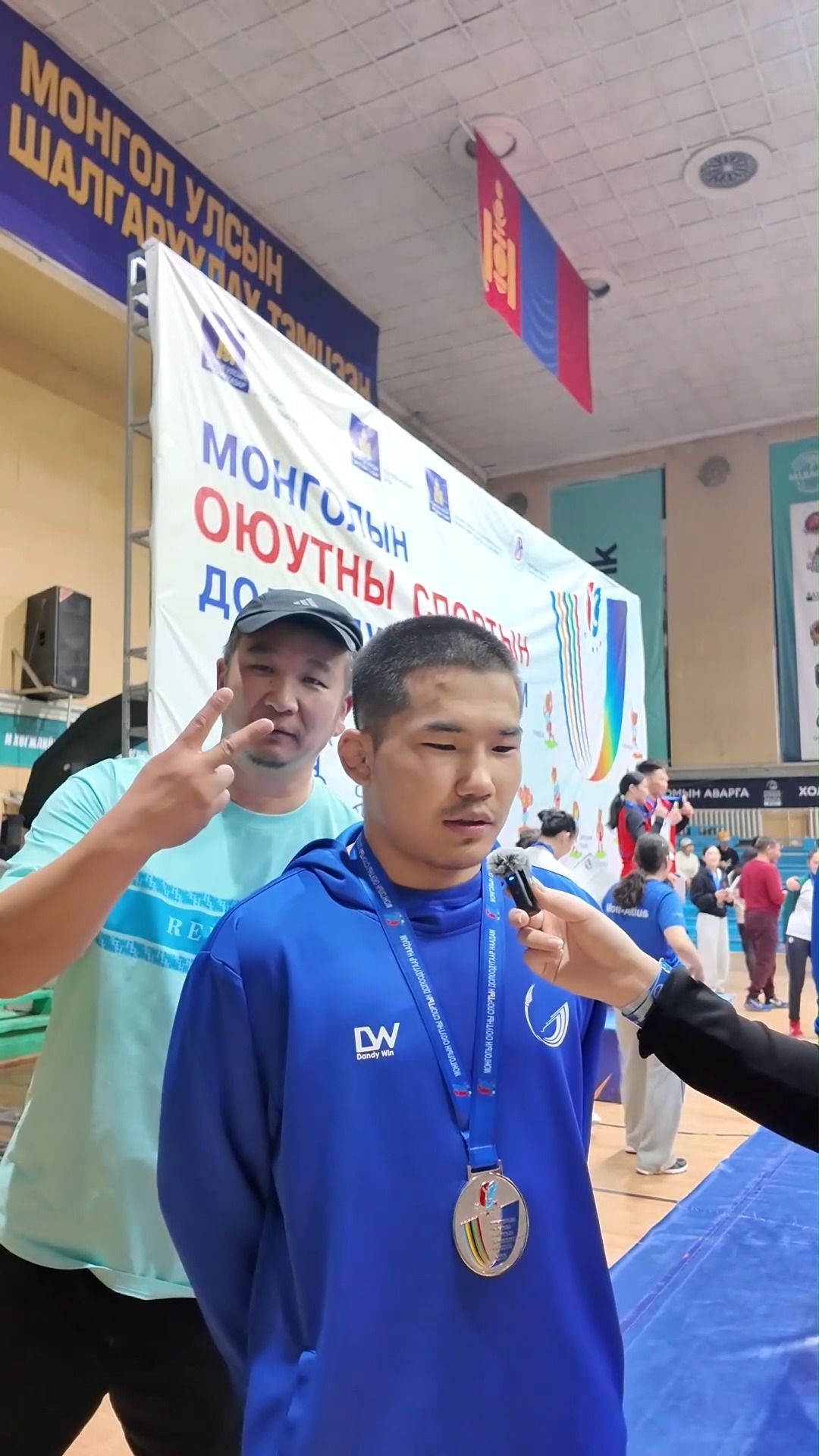 Сэтгэл судлалын 3-р түвшний оюутан О.Мөнх-Энэрэл Оюутны спорт наадмын хошой мөнгөн медалтан боллоо 🤼🥈🥈