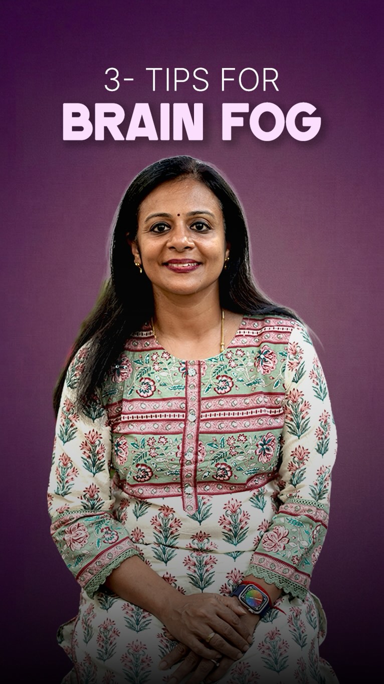 Comment "CLARITY" if you've forgotten your ATM PIN, stood at the fridge wondering why you're there, or felt like your brain just… stopped. 👇
You're not getting old. You're not imagining it. This is menopause brain fog — and every Indian woman in her 40s and 50s deserves to know it has a name, a reason, and a fix.
Declining estrogen directly affects memory and focus. Your amma didn't warn you. Your doctor probably called it stress. It is neither.
What actually helps:
◦ Sleep is your brain's only reset — protect it
◦ Walnuts, flaxseed, turmeric, drumstick — already in your kitchen
◦ 20 min walk — the fastest natural fog-lifter there is
◦ Pranayama 5 mins — stress feeds fog. This starves it.
◦ Keep learning — neuroplasticity has no age limit