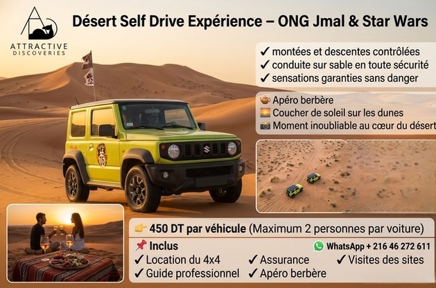 🚗✨ EXCLUSIVITÉ – 1ère en Tunisie 🇹🇳
Conduis TOI-MÊME un Jimny dans le désert jusqu’à Ong Jmal & Star Wars 🌌
🌅 Apéro berbère + coucher de soleil
🔥 Sensations garanties en toute sécurité
💰 450 DT / véhicule (2 pers max)
📲 WhatsApp : +216 46 272 611
#SelfDrive #Tozeur #deserttunisie #attractivediscoveries #tunisia