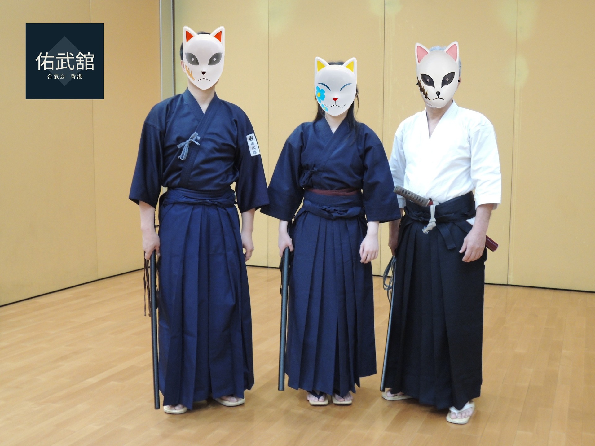 Join our Sword and weapons class.
Sword (Toyamaryu Iai Battodo) : Thursday 19:00 - 21:00
Waepons (Sword and Jo) : Saturday 15:30 - 17:30