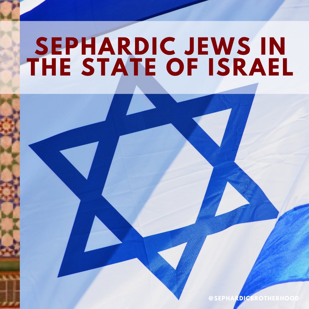 Yom HaZikaron - Israeli Memorial Day, and Yom Haazmaut - Israeli Independence Day, both have particularly deep salience this year. We want to stop and look at the long history and impact Sephardic Jews have had on the State of Israel, including making the ultimate sacrifice for the Jewish State.
.
.
.
.
#Sephardic #Sephardi #Sephardim #YomHazikaron #Israel