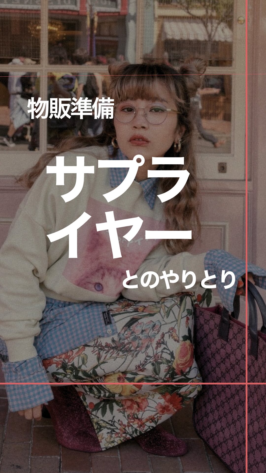 æãã倧å£ãªãæ©ãã«å¯Ÿå¿ããŠããããã ãšæããã©ãç§ã®ãããªå°ãããã§ãé¡ãããã人ãšãã¯åŸåããªãã ããð
æåãäžçªå€§å€ã ãæ¬åœð
#ã¹ã¢ãŒã«ããžãã¹
#èµ·æ¥æºå
#ãã©ã³ãã£ã³ã°
#èµ·æ¥ã®ä»æ¹
#æ¥ã
éé²