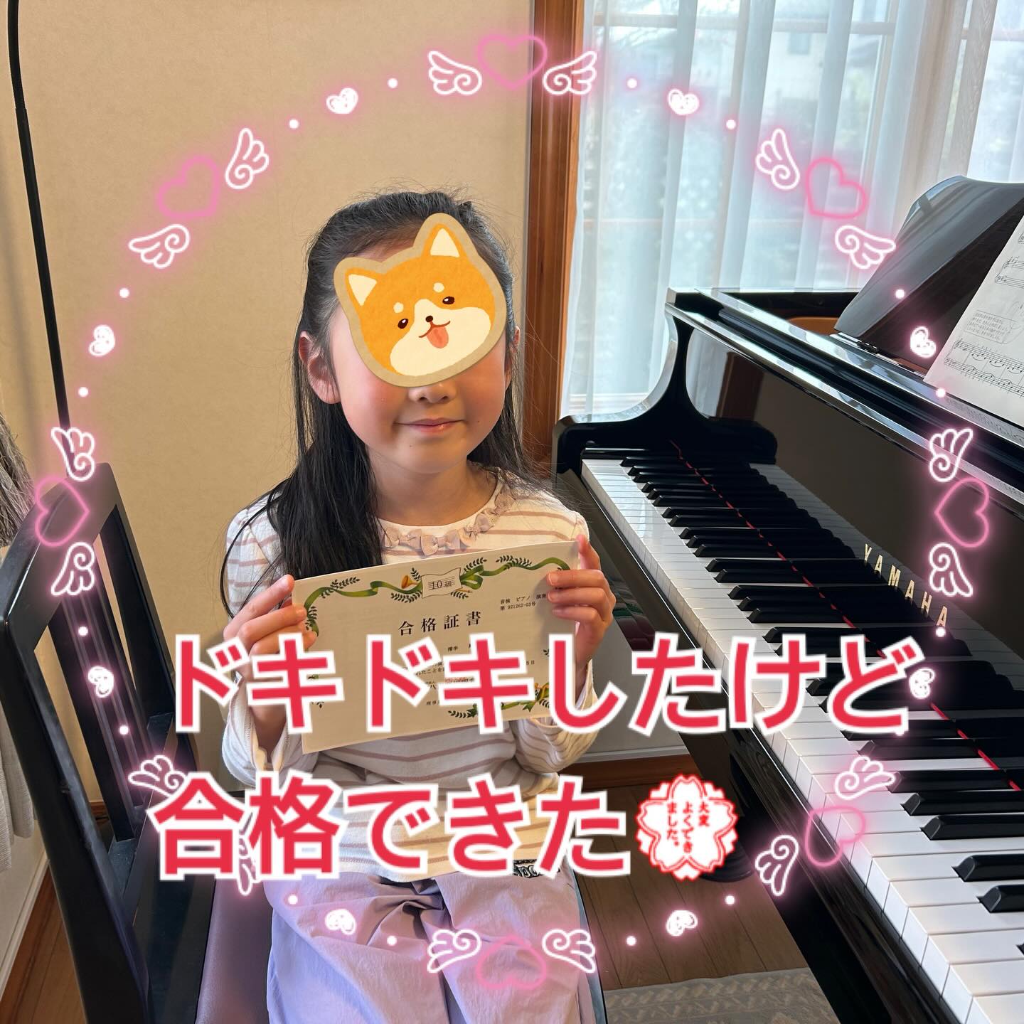 
sugawara.musicschool
🔻フォローミー🔻
@sugawara.musicschool
音楽を楽しく学びながら
非認知能力もアップして
心が豊かに育つ音楽教室
🎵ドキドキしたけど合格しました💮
グレード受ける寸前まで
ドキドキしていた小2Mちゃん。
初めてのチャレンジは
本当に不安になちゃう
けど、果敢にチャレンジした結果
なんとすごい高得点!!
心配するほど頑張った証拠だね!
また、次も頑張ろうね♪
☆*:.。. 菅原ミュージックスクール生徒募集中。.:*☆
音楽の楽しさ、お伝えしてます♪
富谷市成田、明石台、杜の橋、富が丘、
大清水、上桜木、仙台市泉区、利府市から通っていただいてます。
🍀只今の生徒募集については
随時お問い合わせ下さい♪
🌸遠方の方はzoom、LINEによる
オンラインレッスンも行っております。
好きな場所で気軽にレッスン!
移動時間、送迎、など不要
とても便利で集中できると好評です!
🌸好きなことをお仕事にしませんか?
ピアノ、エレクトーンの先生として活躍してみませんか?
ヤマハのグレード5級を最短最速で取得
菅原ミュージックスクールでは指導者養成コース募集中です。
体験レッスンのお問い合わせ、お申し込みは、
・プロフィールのメッセージ、メール
・菅原ミュージックスクールLINE公式アカウンにてお待ちしています。❤︎
🌹フォローミー🌹
菅原ミュージックスクール
@sugawara.musicschool
🍀🍀🍀🍀🍀🍀🍀🍀🍀🍀
LINE@からお問い合わせの方に最新情報配信中!
〜お問い合わせ・体験レッスンの
お申し込みの仕方〜
菅原とLINEでお友達になる♪
↓
@sugawara.musicschool
こちらからプロフィール欄のURLを
クリック❣️
*もし、追加出来ない場合はLINEより
@eym9916gでLINE ID検索!
(@マークを忘れずに)
インスタのメッセージからのお問い合わせも OKです!
菅原ミュージックスクールLINE公式アカウントでは、教室の詳細情報など配信していますので、ご登録の上、お気軽にご質問下さい
#富谷市ピアノ教室
#泉中央ピアノ教室
#ヤマハ音楽教室#富谷市エレクトーン教室
#仙台市エレクトーン教室
富谷市大人のピアノ
大和町ピアノ
ピアノ初心者
大人のオンラインレッス
ヤマハグレード
ヤマハグレード5級
趣味のピアノ
富谷市明石台ピアノ
富谷市成田ピアノ教室
