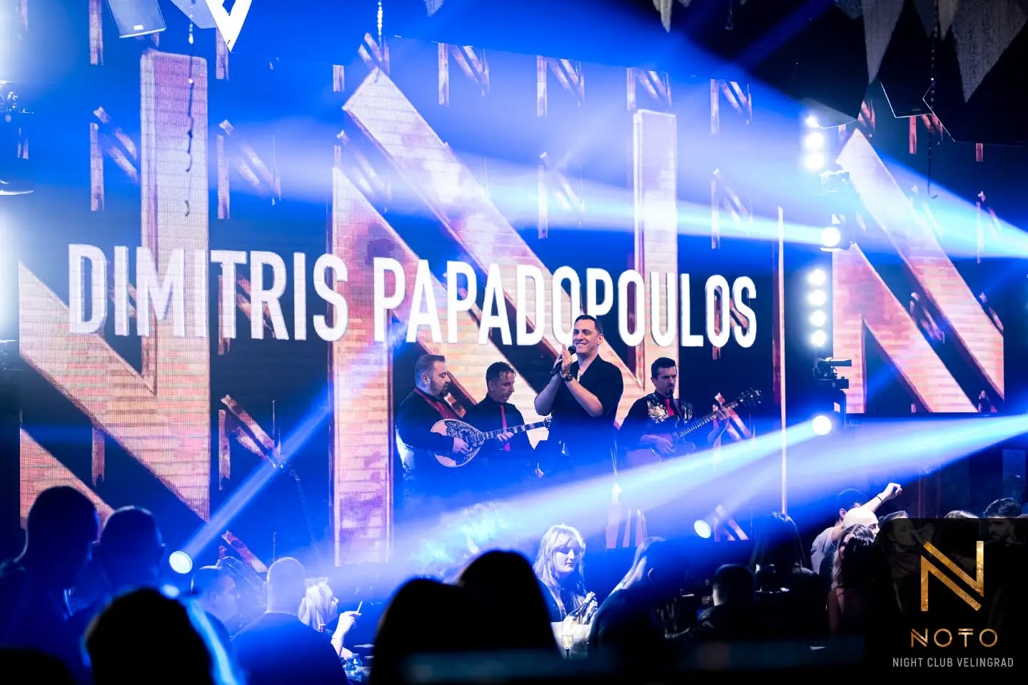 Easter Greek Party | NOTO 📸
Имаше нещо различно снощи в NOTO. Може би гръцката музика. Може би хората. Може би и двете.
Великден в @noto_club с @papadopoulos.live
☎️ 0886 588 775 | 🔗 notoclub.bg