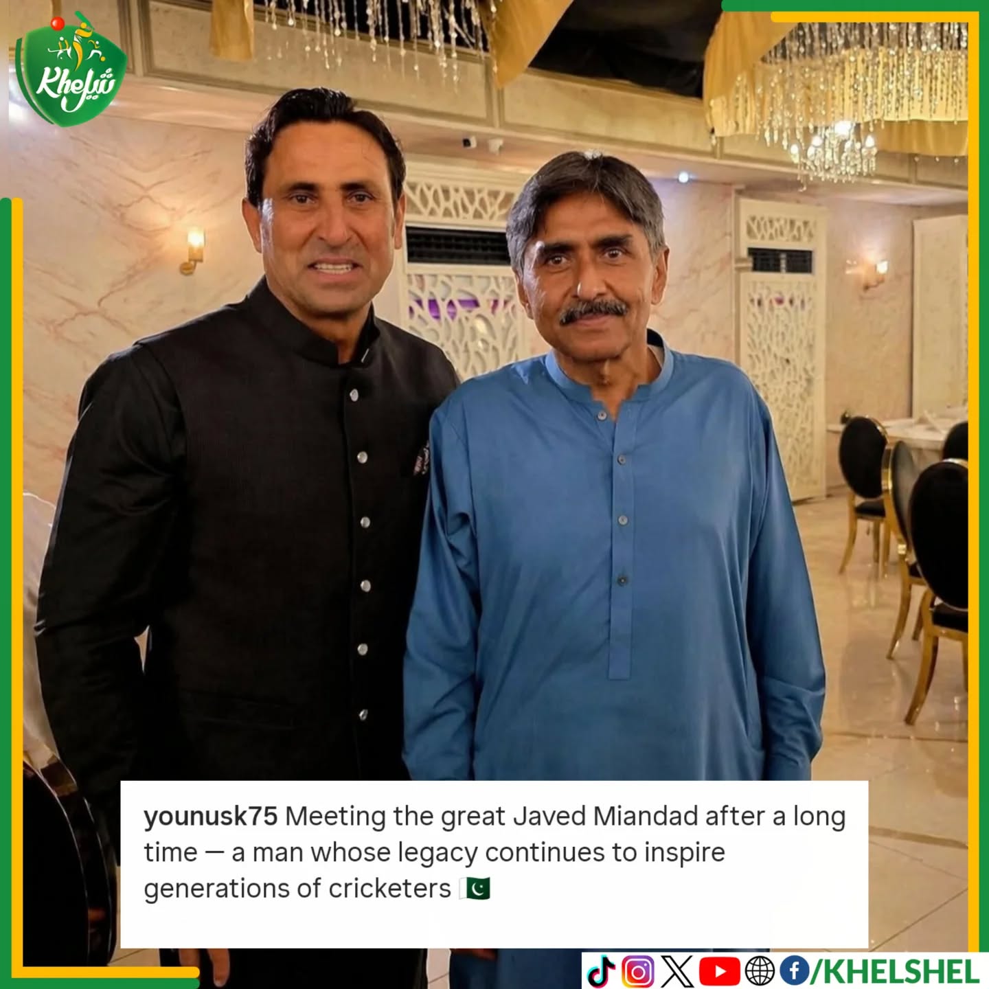 From the hero of 1992 to the King of 2009. 21,000+ International runs and 57 Centuries in a single photo ✅ 🇵🇰
#Cricket | #Pakistan | #JavedMiandad | #YounisKhan | #Karachi