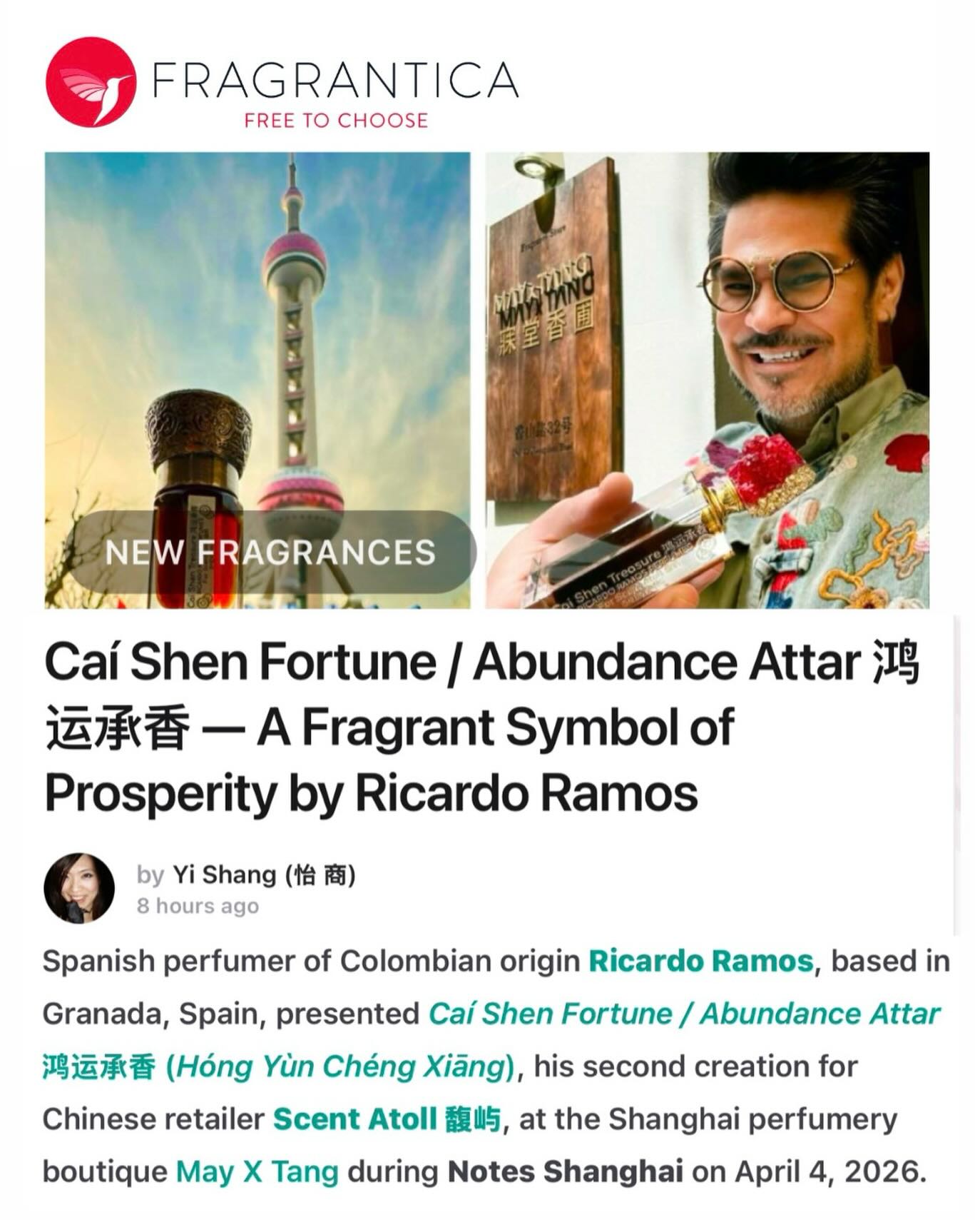 Con la publicación de Yi Shang @soperfumista en @fragranticaofficial anunciando la presentación en la perfumería MAY X TANG @may_x_tang Shanghai de mi última creación para Scent Atoll/China @scentatollcn, les comparto la inspiración y pirámide detrás de Caí Shen Fortune/Abundance Attar 鸿运承香 Hóng Yùn Chéng Xiāng.
“Esta fragancia se inspira en Cai Shen, el dios chino de la riqueza y la prosperidad, venerado en la religión popular china y el taoísmo por atraer el éxito financiero. Este perfume en aceite natural traduce el simbolismo de la fortuna en aroma. Ramos concibió la fragancia a partir de la imagen del Cuenco del Tesoro de Cai Shen, un recipiente de Feng Shui repleto de ofrendas simbólicas destinadas a atraer la abundancia y la buena fortuna”
“El attar combina materiales tradicionalmente vinculados a la devoción espiritual y la prosperidad. Contiene elementos asociados a la veneración divina, como el oud, el sándalo y el incienso, complementados con sustancias aromáticas relacionadas con el Feng Shui para atraer la prosperidad y el crecimiento personal, como la canela, el fenogreco, la albahaca sagrada, el pachulí y el jengibre, además de jazmín y otras flores fragantes asociadas a la serenidad, como el loto azul y el nardo, que encarnan la profundidad y la sabiduría. Esta interpretación aromática del Cai Shen Treasure Bowl se enriquece aún más con ingredientes exóticos tradicionalmente asociados a la riqueza, como el ámbar gris y el vetiver”
“En cuanto al aroma, Caí Shen Fortune / Abundance Attar se despliega como una fragancia verde que se abre con un acorde aromático agridulce, evolucionando hacia un corazón floral-especiado y relajante antes de asentarse en una sutil base animal y terrosa”
#ricardoramosperfumesdeautor #caishen #caishenabundanceattar #newrelease #china