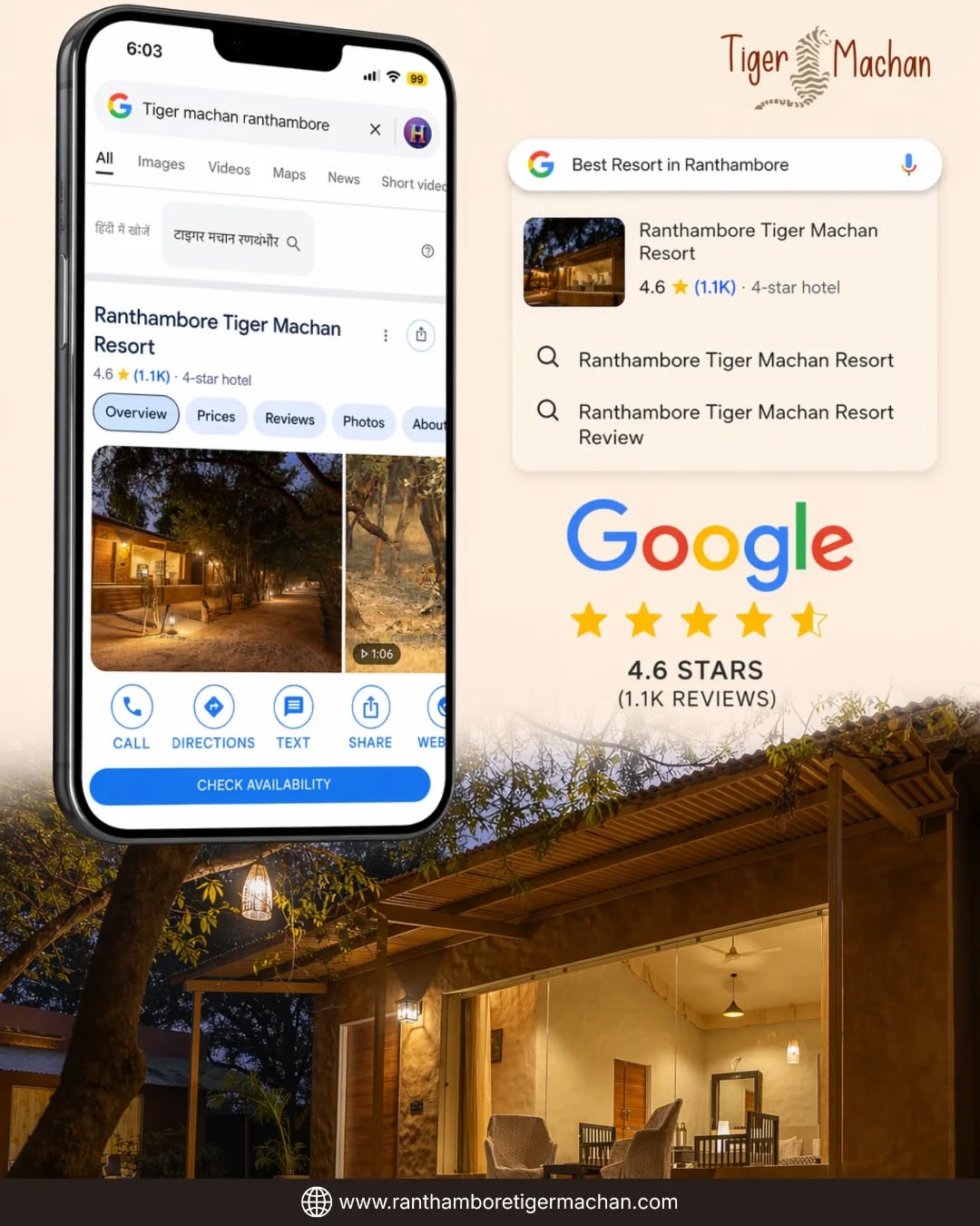 Where the wild meets world-class hospitality. 🌿 Stay at the resort everyone is searching for.
From jungle safaris to cozy nights under the stars, your Ranthambore story starts at Tiger Machan. 🥂
#wildlife #resortlife #tigermachan #junglelife