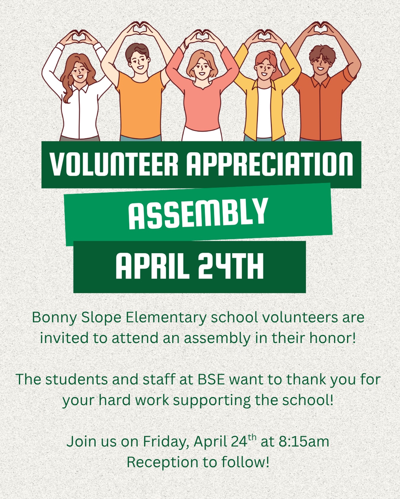 We are so lucky to have amazing volunteers at Bonny Slope! The students and staff would like to show their appreciation at next Friday’s assembly - please join us that morning to get your well-deserved shout out! 💛