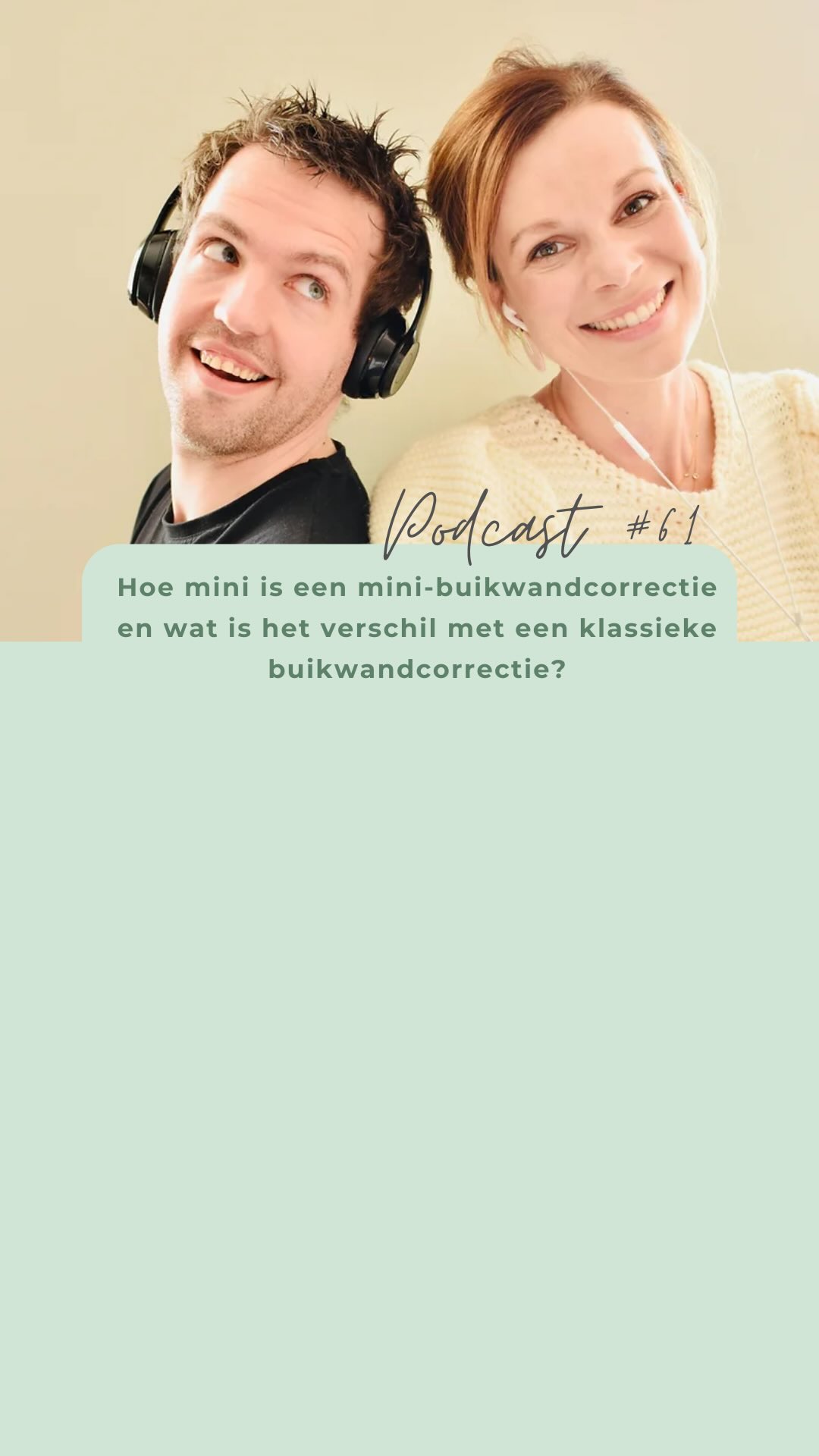 In aflevering #61 van Plastische Chirurgie Gesnapt leggen we uit hoe “mini” een mini-buikwandcorrectie eigenlijk is en wat het verschil is met een klassieke buikwandcorrectie.
🎧 Beluister de aflevering nu op Spotify!
📖 Meer info over een buikwandcorrectie: https://www.plastischechirurgielimburg.be/buikwandcorrectie.
#PlastischeChirurgieGesnapt #PUURkliniek #buikwandcorrectie #PlastischeChirurgie