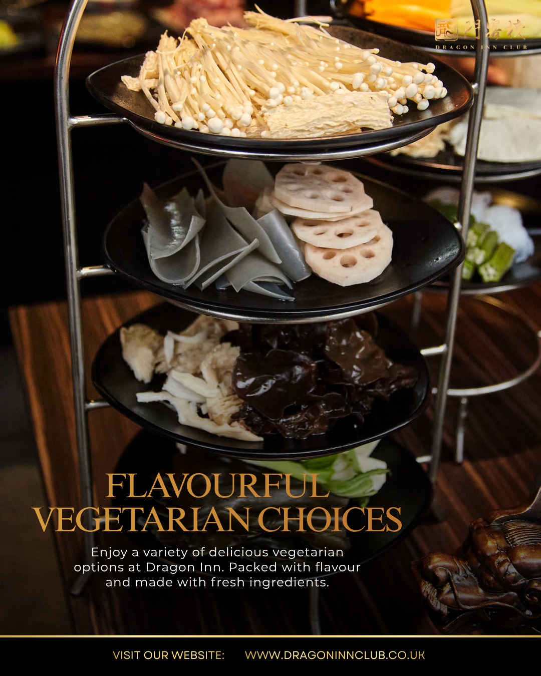 Great food for everyone at the table. Our vegetarian options are full of flavour and variety. Perfect for sharing or enjoying solo. Try them today.
#Dragoninclub #Sichuan #Sichuanhotpot #dimsum #london #pimilco #londonvictoria #buckinghampalace #chelsea #theatres