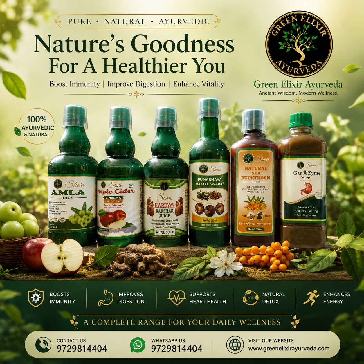 Your body deserves natural care every day 🌱
Experience the goodness of Ayurveda with Green Elixir Ayurveda’s wellness range — carefully crafted to support digestion, immunity, detox, vitality & daily wellness naturally.
💚 Boost Immunity
💚 Improve Digestion
💚 Natural Detox Support
💚 Enhance Energy Levels
💚 Daily Ayurvedic Wellness
Made with trusted herbal ingredients inspired by ancient Ayurvedic wisdom ✨
📦 Order Now
📲 WhatsApp: 9729814404
#GreenElixirAyurveda #Ayurveda #AyurvedicProducts #NaturalHealth #HealthyLifestyle #AmlaJuice #AppleCiderVinegar #Detox #ImmunityBooster #WellnessJourney #HerbalLife #NaturalHealing #OrganicLiving #HealthyIndia #DailyWellness #GutHealth #HolisticHealth #AyurvedicWellness #HerbalProducts #FitnessIndia #HealthCare #NatureHealing #PlantBased #HealthyChoices #WellnessIndia #AyurvedicCare #DetoxNaturally #ImmunitySupport #NaturalProducts #healthybody