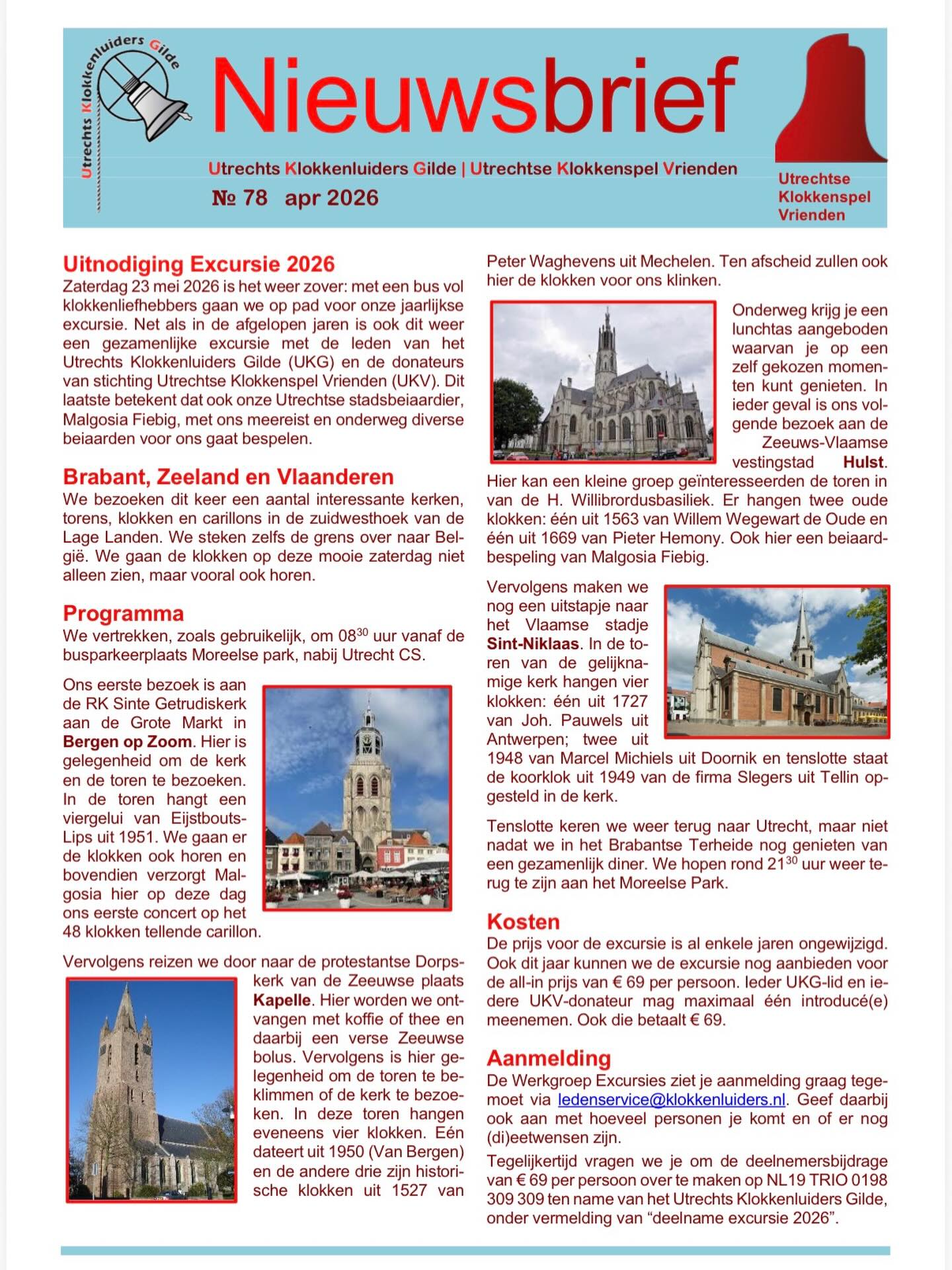 De excursie komt er weer aan! 🔔🚍 @carillondomtoren @malgosia_fiebig @utrechts_klokkenluiders_gilde