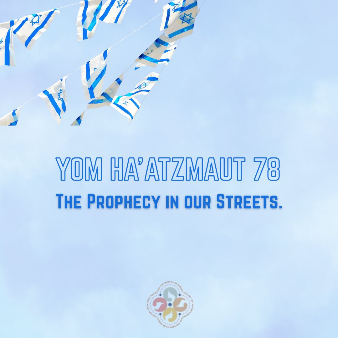 Happy Yom Ha’Atzmaut from The Eden Center! 🇮🇱
As we celebrate 78 years of independence, we look out at our streets and see a prophecy fulfilled in the sounds of children playing and the vibrant tapestry of cultures that call this land home. For centuries, these moments were a whispered prayer; today, they are the joyful soundtrack of our everyday lives.
True independence is the freedom to nurture what matters most: our health, our families, and our shared future. At The Eden Center, we are honored to be part of this flourishing nation, working to ensure that our homes remain places of strength, connection, and peace.
Yom Ha’Atzmaut Sameach! May our streets always echo with joy. 💙✨