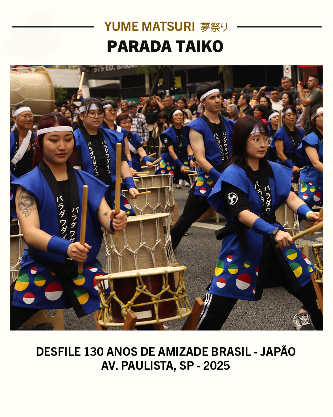 A Parada Taiko une muitas escolas e talentos para realizar espectáculos únicos com muita energia!
Agradecemos aos coordenadores @roger.imamura e @andre.bien pela organização fantástica e à todos os envolvidos pela participação no nosso evento!
Fotografia: @lissalves.retratos
-------
#taiko #paradataiko #avenidapaulista #yumematsurisp #130anosbrasiljapão