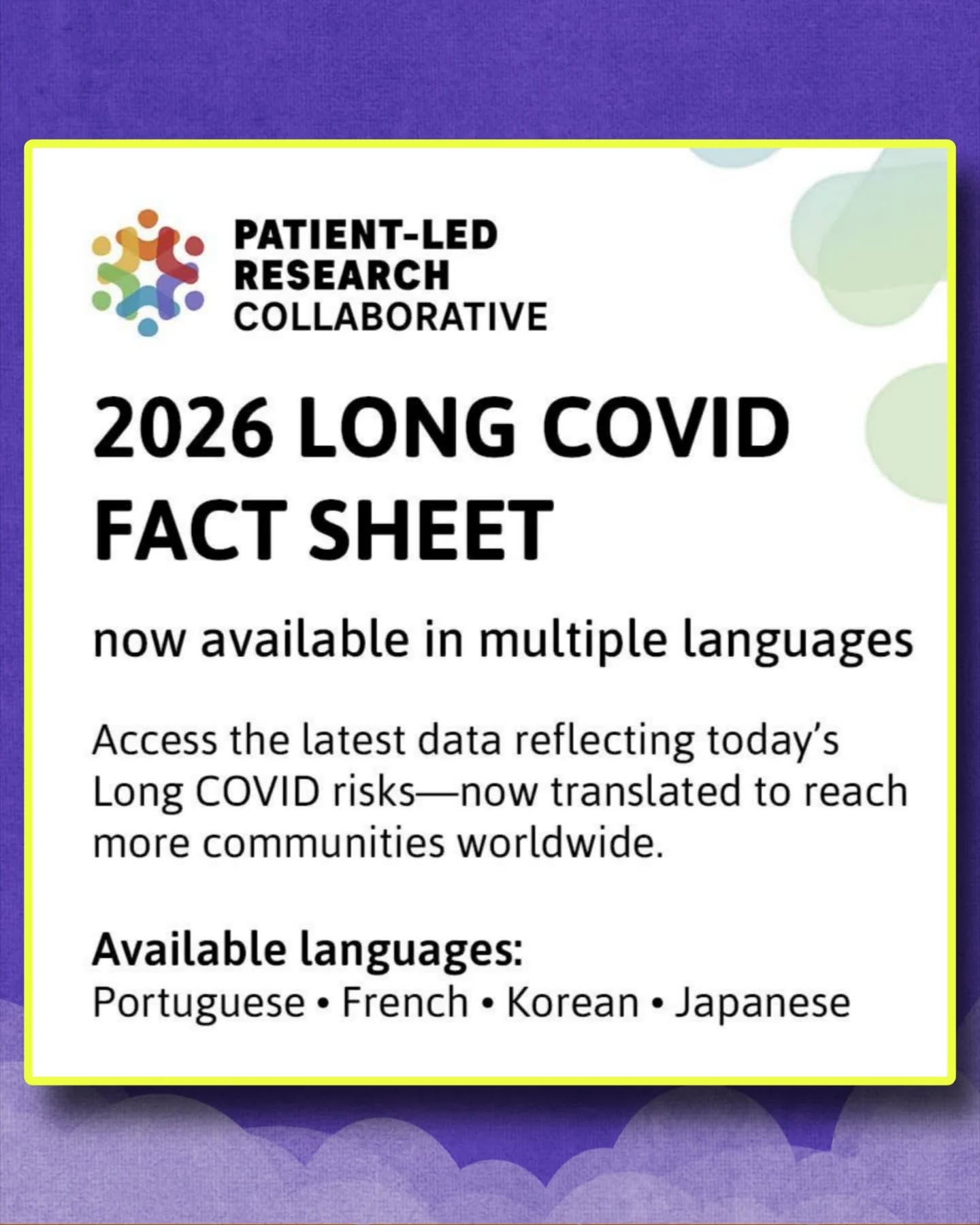 đ§”đNouvelle ressource sur le #CovidLong ! Maintenant disponible en français đ«đ·
@patientled Research Collaborative publie sa fiche d'information 2026 sur #LongCovid , basĂ©e sur les donnĂ©es scientifiques les plus rĂ©centes đ
đCette fiche propose une synthĂšse accessible (non exhaustive) des connaissances actuelles sur le Covid Long :
âĄïž frĂ©quence et risques aprĂšs infection
âĄïž symptĂŽmes persistants
âĄïž impacts Ă long terme
âĄïž implications en santĂ© publique
đ Bonne nouvelle : elle est dĂ©sormais disponible en français đ«đ·
đ pour rendre ces informations essentielles accessibles Ă davantage de communautĂ©s.
đ Le Covid Long reste frĂ©quent :
âĄïž environ 10 Ă 26 % des infections peuvent entraĂźner des symptĂŽmes prolongĂ©s
âĄïž le risque persiste, y compris avec les variants rĂ©cents
đLes rĂ©infections comptent :
âĄïž elles augmentent le risque de dĂ©velopper un Covid Long
âĄïž et peuvent aggraver les atteintes Ă long terme
đ«Le CovidLong est une maladie multisystĂ©mique :
âĄïž atteintes cardiovasculaires
âĄïž neurologiques
âĄïž immunitaires
âĄïž dysautonomie, EM, POTS
âĄïž adultes et enfants concernĂ©s
đ€Ce travail illustre lâimportance de la recherche menĂ©e avec et par les patients, au plus prĂšs des rĂ©alitĂ©s vĂ©cues.
đAccĂ©der Ă la fiche
https://patientresearchcovid19.com/2026-long-covid-fact-sheet/
đŁĂ partager largement pour informer, sensibiliser et soutenir la reconnaissance du Covid long
Merci @patientled
COVID19 #SantéPublique #PatientsExperts RechercheParticipative LongCovid Apresj20