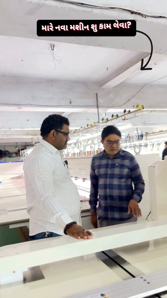 નવા મશીનની Inquiry માટે Call કરો
આકાશ મોરડિયા: +91 9825817373
#embroiderymachine #GMMachines #beadsmachine #textile #surat