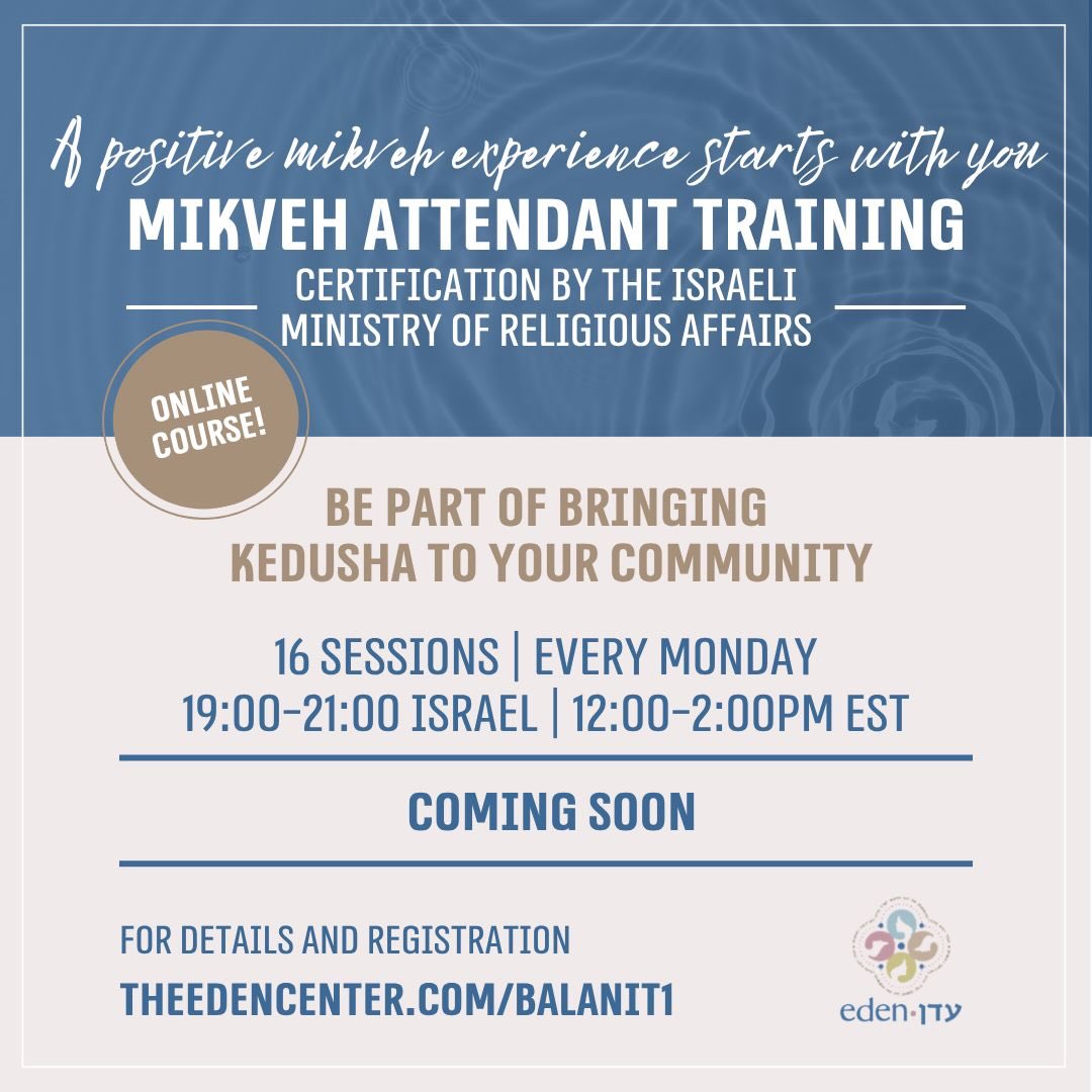 Looking for ways to grow, learn, and deepen your practice? We have a powerhouse lineup of courses starting soon at The Eden Center! 🌟
Whether you are a Balanit looking to expand your professional tools, a Kallah teacher navigating complex topics, or simply interested in the halakhic and historical roots of Jewish tradition, there is a place for you in our upcoming cohorts:
English-Speaking Balanit Course: Professional training for those looking to bring more empathy and expertise to the Mikveh.
Hair Covering Series: A deep dive into the textual sources of this meaningful practice with Dr. Judith Fogel.
Hebrew Trauma-Informed Kallah Teacher Training: Essential tools for teaching with sensitivity and awareness of compound trauma.
Hebrew Trauma Supervision: Specialized support for educators and professionals handling difficult communal realities.
Our mission is to provide you with the resources to support yourself and your community with dignity and strength.
🔗 Register now and see full details for all courses on our website—link in bio!