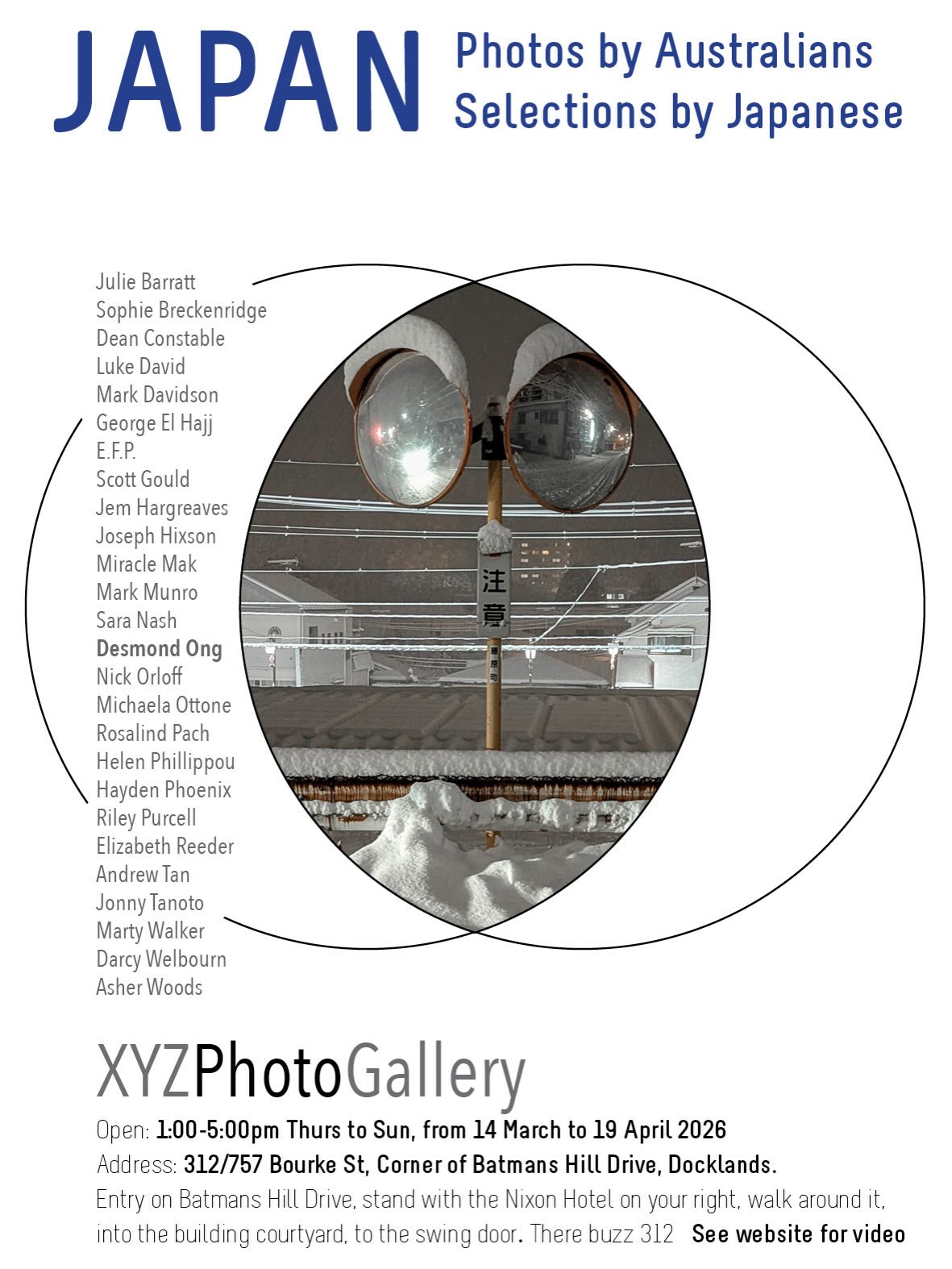 ENDS SUNDAY 19 April.
1-5pm Friday/Saturday/Sunday
Come see where the intersection of Australian interest meets Japanese understanding of self.
#japan #madeinjapan #australianphotography #photogallery