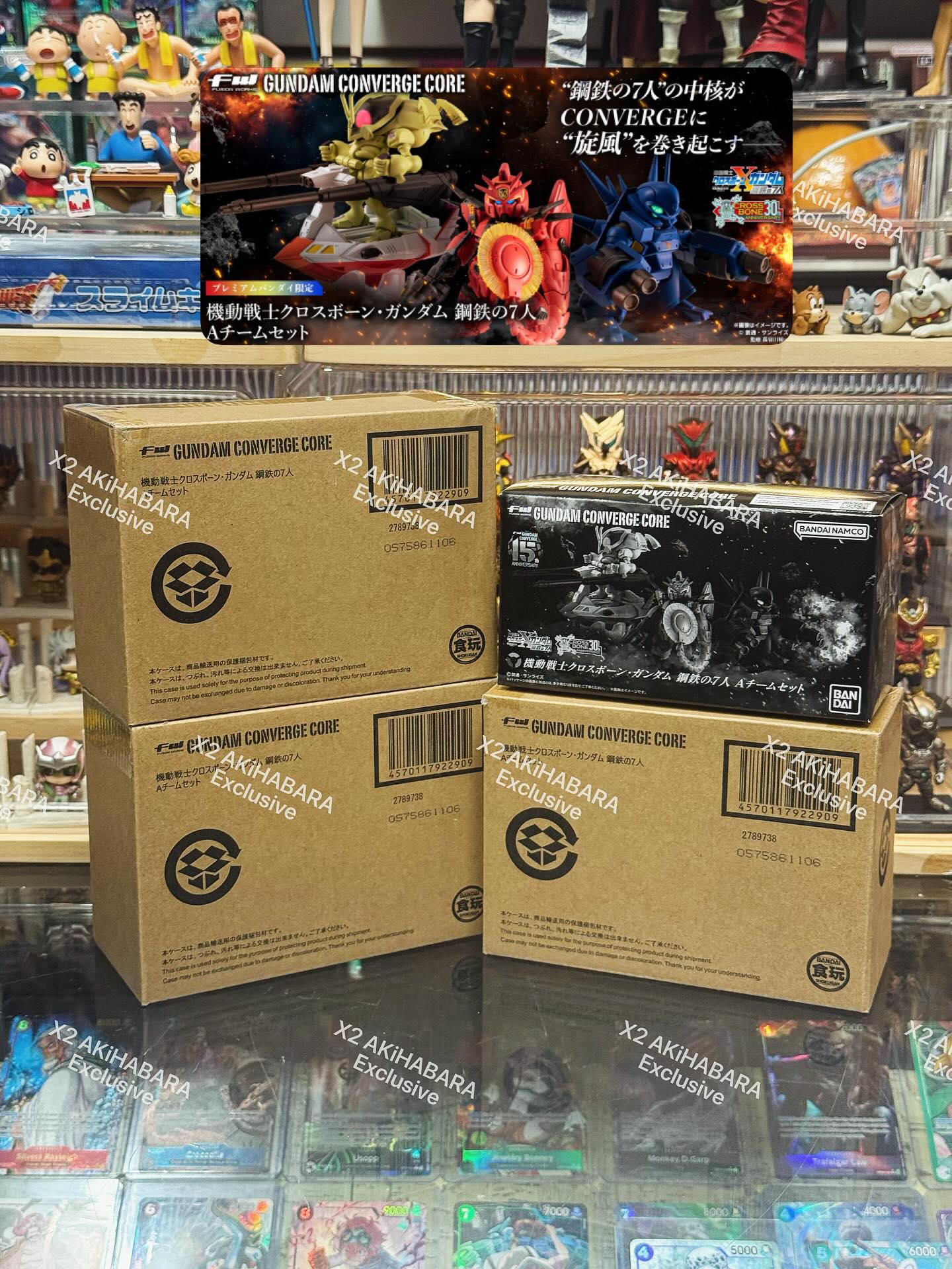NEW⚠️新品入荷⚠️
收錄前「死亡旋風」三人座機!
PB限定|收藏級食玩模型
FW GUNDAM CONVERGE CORE
機動戰士海盜高達 鋼鐵的7人 A小隊套組
#premiumbandai #fwgundamconvergecore #pandahobbynotcanadalargestgundamstore #gundamcrossbone #pandahobbynotcarryitem