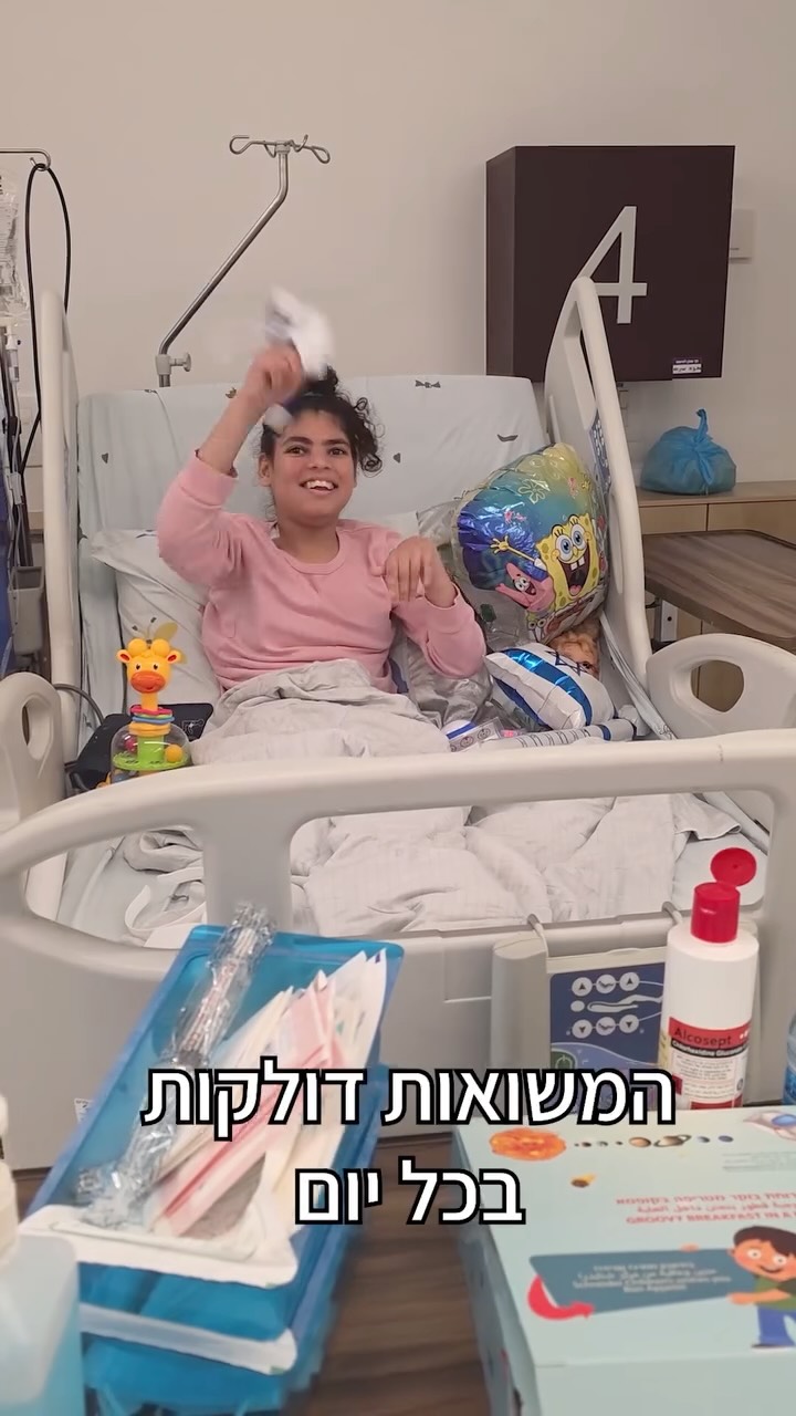  משיאים משואה לגיבורים אמיתים של תקוה ומרפא