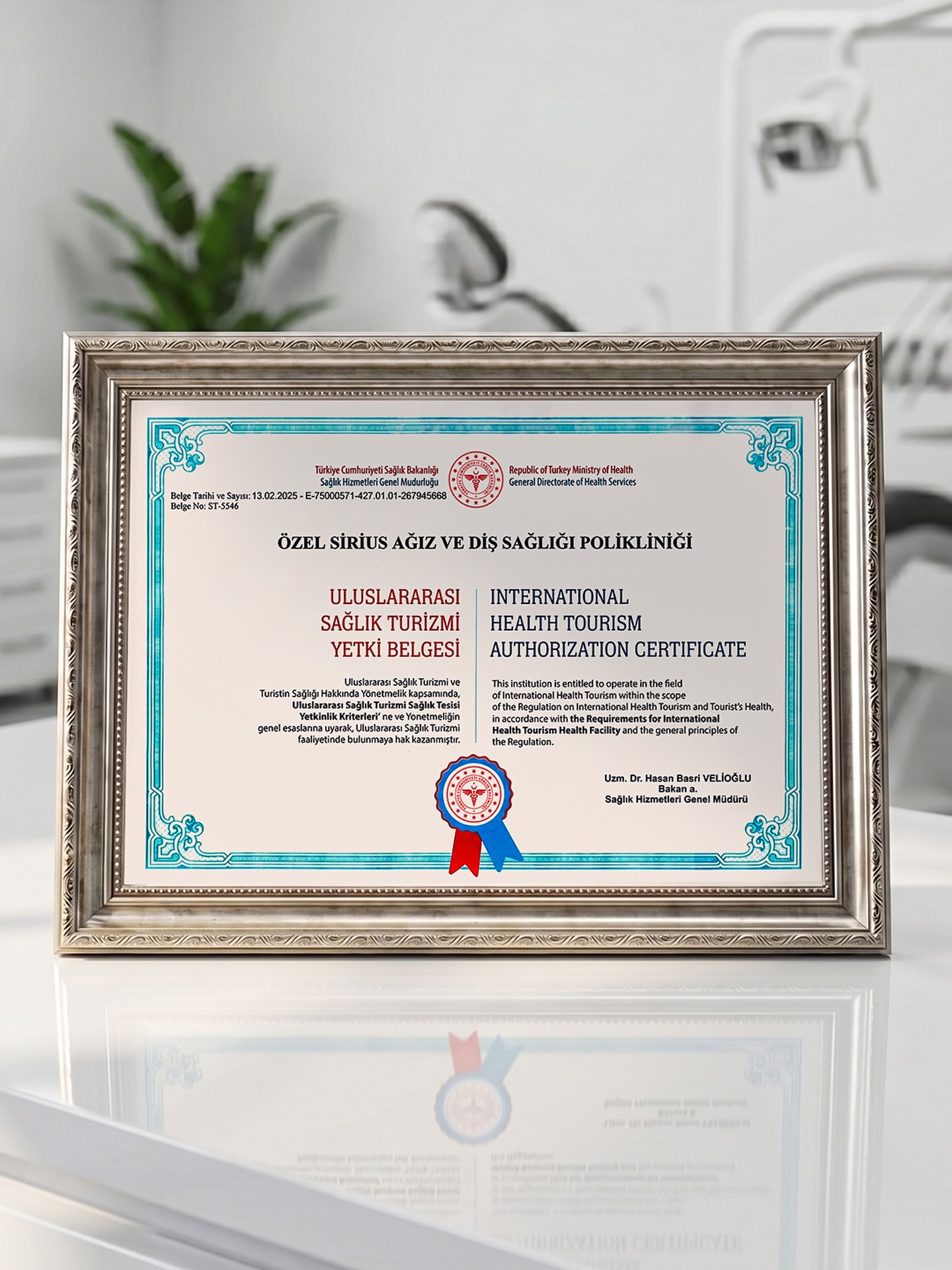 Your smile is in trusted hands at Sirius Dental Clinic.
At Sirius, delivering high-quality dental care isn’t just a promise it’s a certified standard.
With our International Health Tourism Authorization Certificate approved by the Ministry of Health, we proudly welcome patients from all around the world.
Because every smile we treat carries our signature of safety, precision, and care.