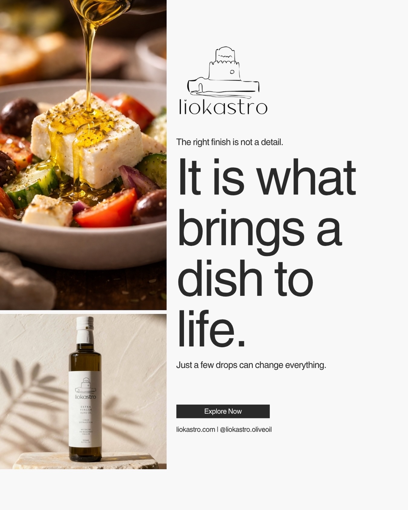 #liokastro
#oliveoil
#extravirginoliveoil
#greekoliveoil
#mediterranean