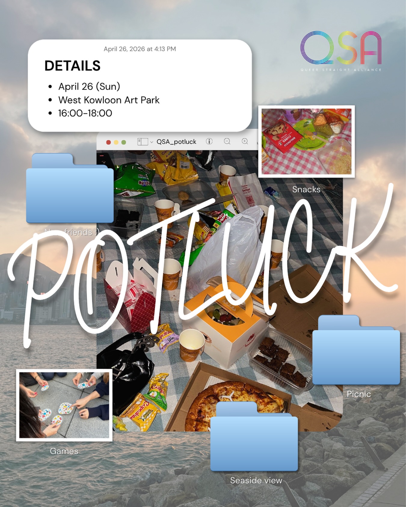 Feeling like your whole life is just your assignments and preparation for exams? 😵💫 We know what you need! Let’s get out of our libraries for a few hours for a potluck picnic where we will celebrate surviving (or almost surviving) final exams by finally reconnecting with nature. 🧺🌳🌱🌿Join us for a sunset session of snacks, talking, and zero stress. 😌
DETAILS
📍Location: West Kowloon Art Park
📆Date: Sunday, 26th April
⏰Time: 4:00pm - 6:00pm
Sign up through link in bio!! Let us know if you have any questions 🤍