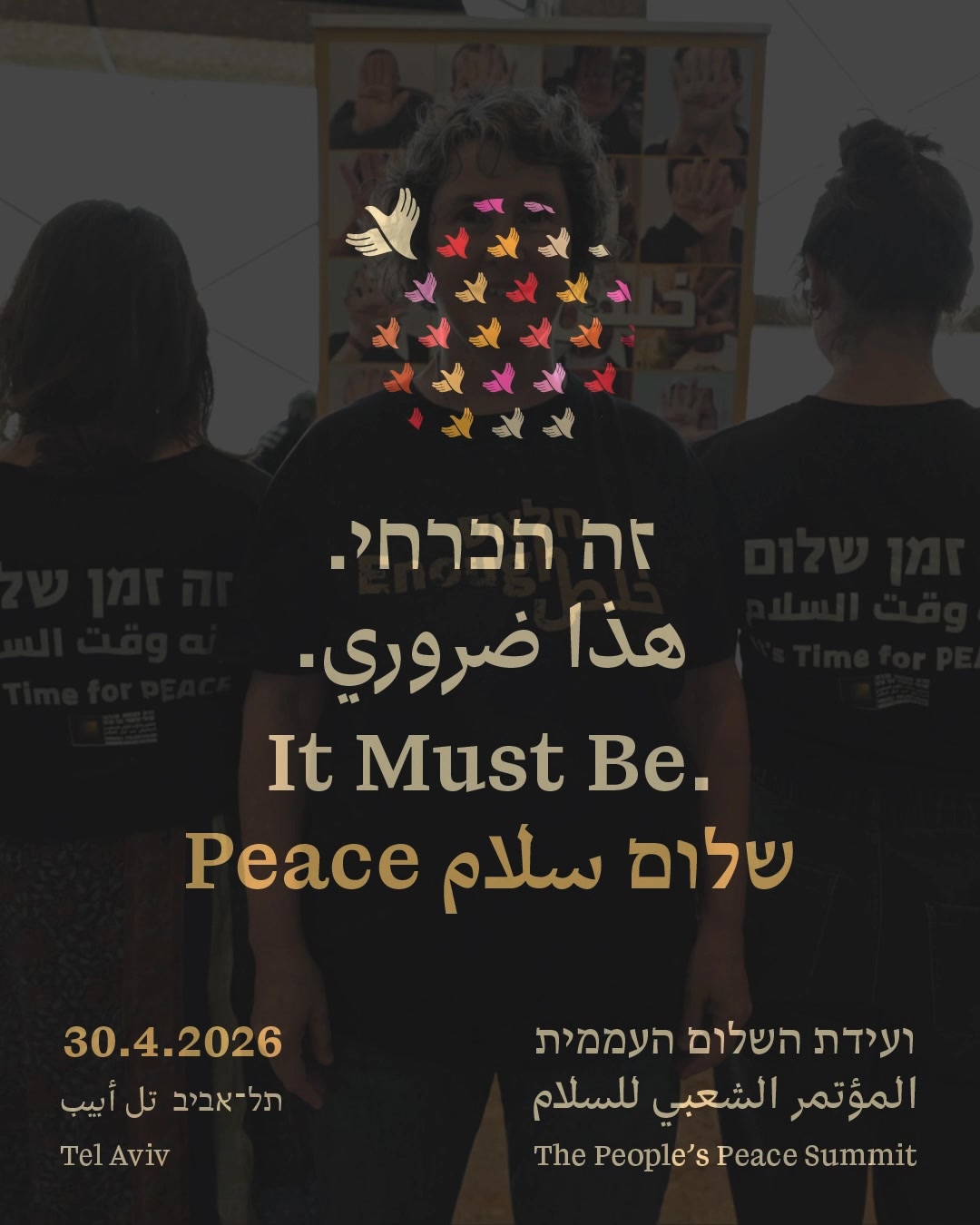 *זה הרגע הכי מתאים לדבר על שלום*
אנחנו מתרגשות לשתף שגם אנחנו נהיה בועידת השלום העממית ב-30 באפריל.
עומר אלעד, המנכ"ל שלנו, הוזמן לייצג את המאבק הלהט"בי במשלחת "זה אפשרי", לצד פעילים.ות ומובילים.ות במאבקים חברתיים מגוונים.
פרויקט גילה להעצמה טרנסית הוא ארגון שמתעקש לבחור בשלום.
אנחנו בוחרות בשלום כאשר אנחנו מסרבות לוותר על האפשרות לחיים משותפים צודקים יותר.
אנחנו בוחרות בשלום כאשר אנחנו מתעקשות לראות את הא.נשים שמעבר לעמדות ולזהויות שמבקשים לפצל בינינו.
אנחנו בוחרות בשלום כאשר אנחנו פועלות יחד, גם בתוך מציאות שמייצרת פחד, שחיקה וחוסר אמון.
זה לא רק אפשרי, זה הכרחי.
הצטרפו אלינו ב-30 באפריל לועידת השלום העממית.
@itstime.coalition