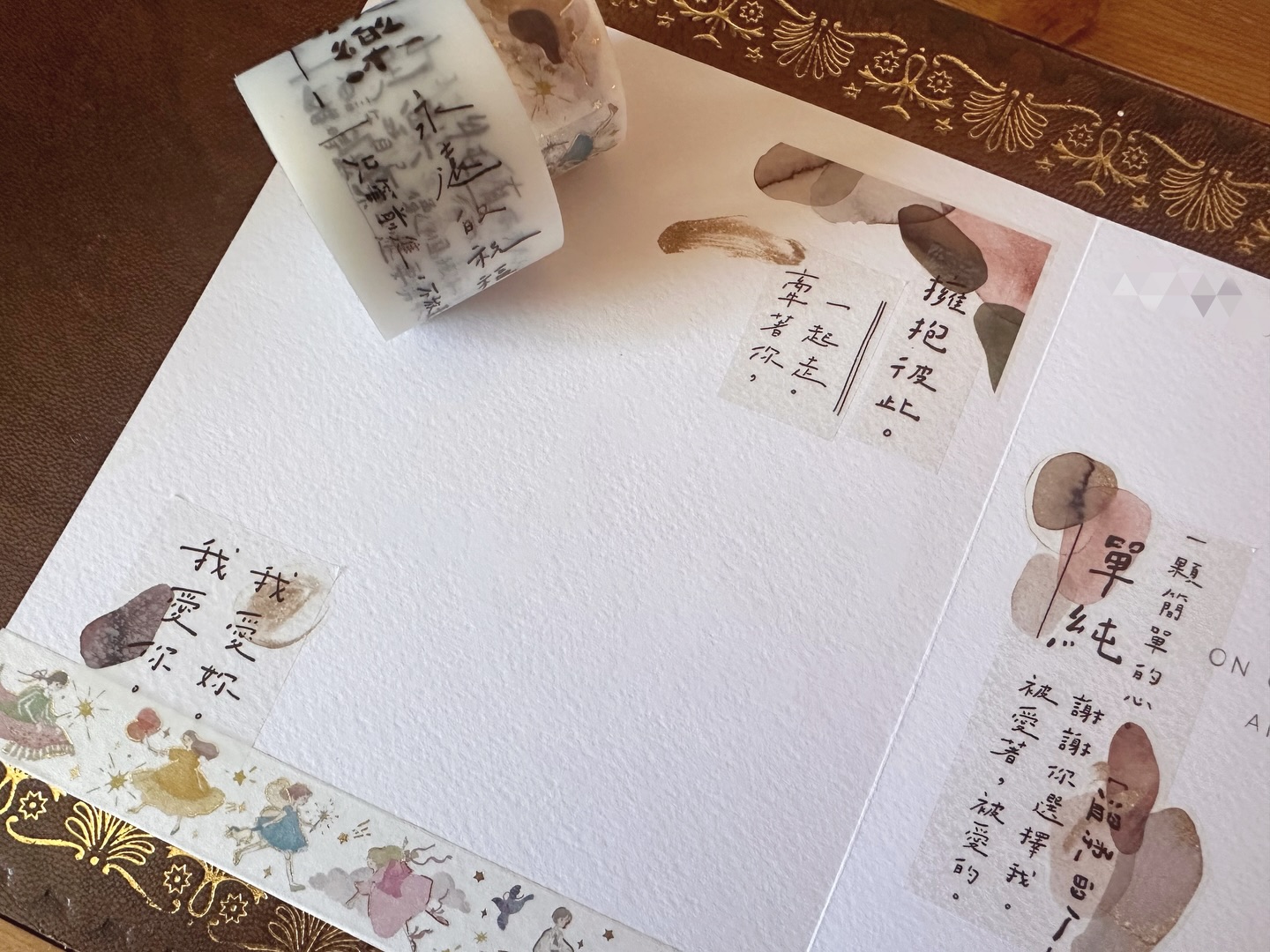 📝 Me time❤️
I cannot tell you how much I love the MU Lifestyle transfer stickers every time I use them. It’s so thin but with great quality, it always matches perfectly with the PET tape😍 Both products are made in Taiwan @mu_lifestyle @deeerforest
MU Lifestyle transfer stickers are available online.
Hope you would like it.
#oneministore #stationeryshopinuk #taiwan #stationery #MUlifestyle