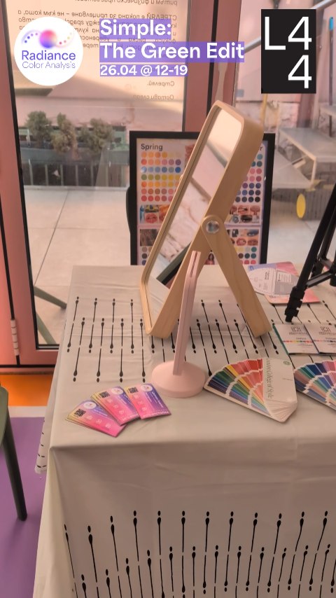 Този уикенд (25-26.04) в @l44.space предстои базар от @simple.thebazaar 🩷😍
Ще се видим с вас в неделя (26.04) за да си говорим за цветове, ще правя анализи на място, и ще нося изненади!
Може да подкрепите и други български брандове, като темата ще е зелена! 💚🌍
--------
This weekend (25-26.04) at @l44.space there is a bazaar from @simple.thebazaar 🩷😍
See you on Sunday (26.04) to talk about colors, I will do on-site analysis, and I will bring surprises!
You can also support other Bulgarian brands, as the theme will be green! 💚🌍