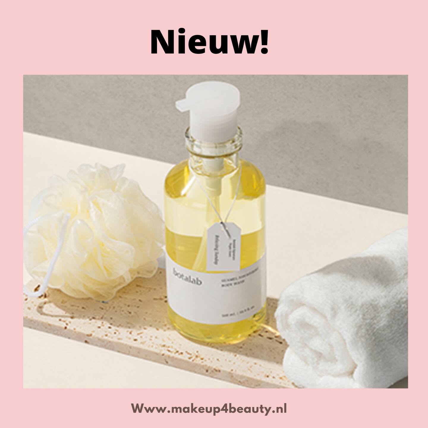 Een moment van heerlijke verwennerij voor je huid:
Deze douchegel reinigt en verfrist de huid, verwijdert vuil en onzuiverheden en laat een gehydrateerde, stralende teint achter.