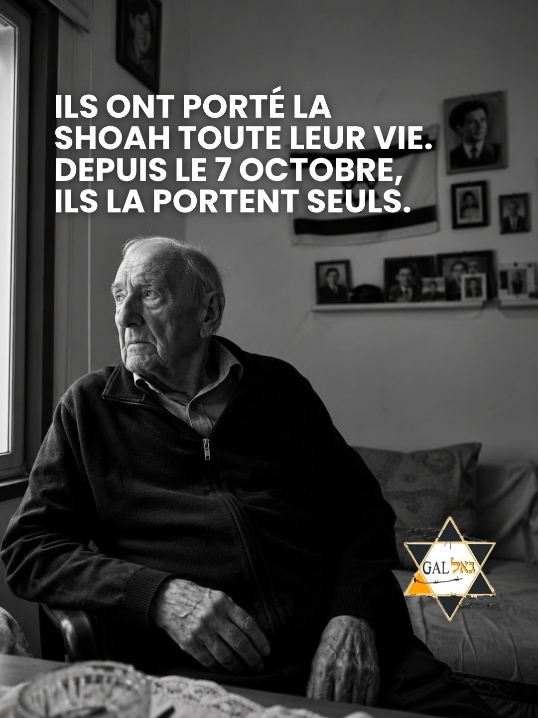 Ils ont traversé la Shoah.
Ils vivent en Israël, seuls, sous les bombes.
Chaque guerre les isole un peu plus.
Chaque jour sans visite est un jour de trop.
Aidons-les maintenant !
👉 www.amutagal.com