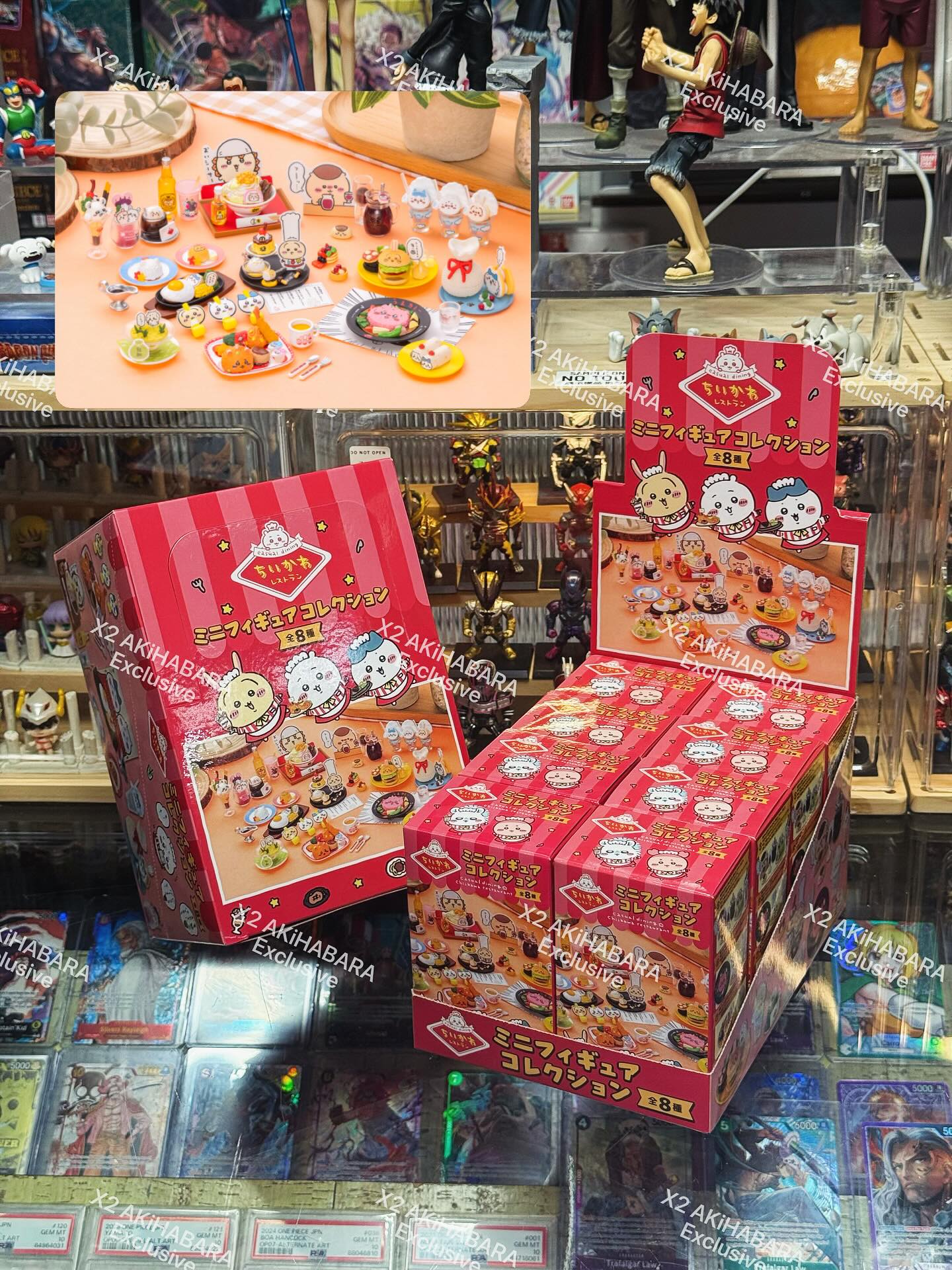 NEW⚠️新品入荷⚠️🇯🇵日本同步販售🇯🇵
二代目料理長的甜點拼盤,l可愛還原!
Chiikawa Market|盲盒食玩(再販)
Chiikawa Cafe 吉伊卡哇餐廳迷你收藏
全8種盲盒 / 原盒齊一套(二次再販)
#chiikawamarket #chiikawarestaurant #blindboxsurprise #pandahobbynotcarryitem #chiikawa
