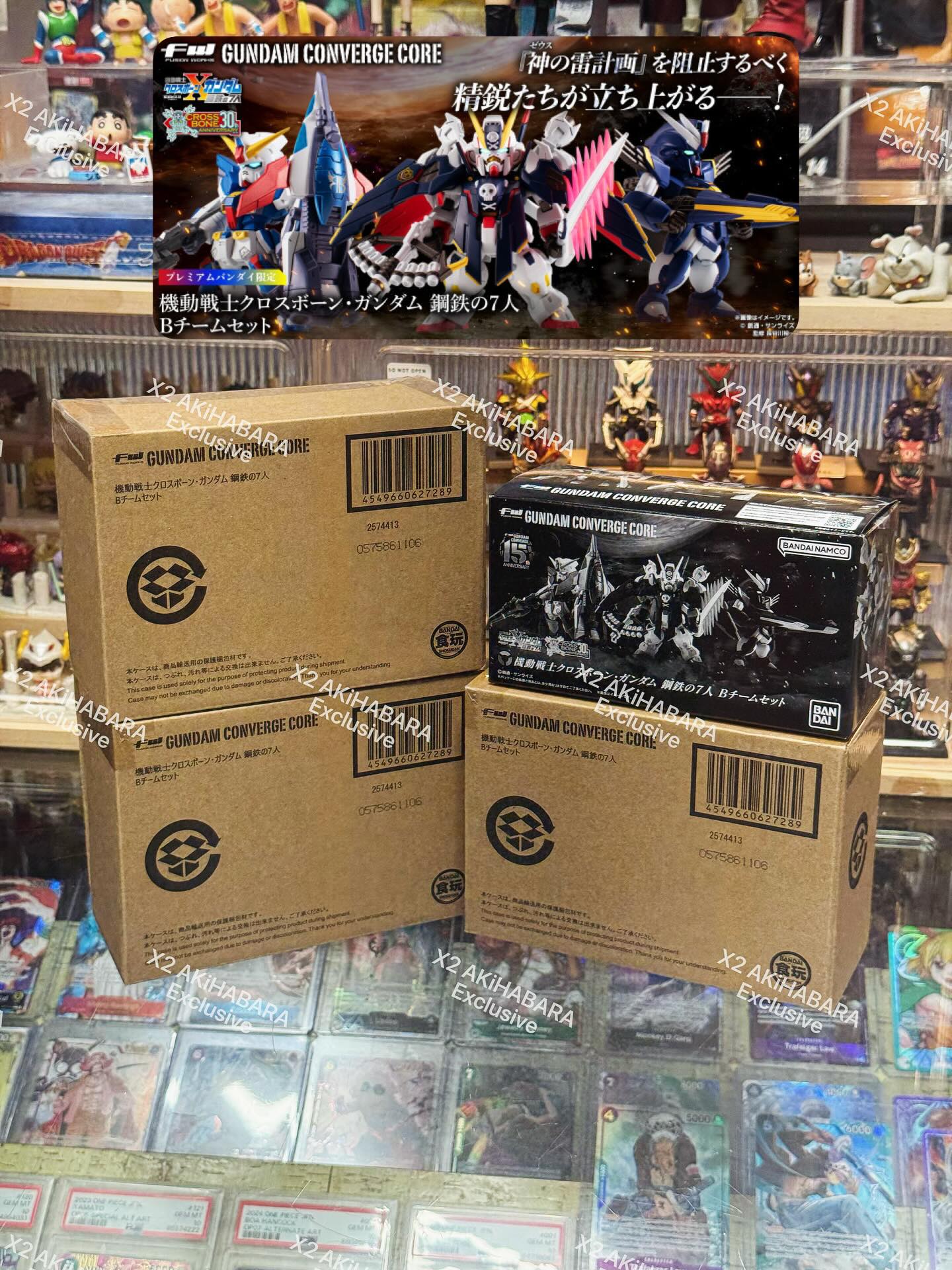 NEW⚠️新品入荷⚠️
海盜高達X1可換裝再現雙形態!
PB限定|收藏級食玩模型
FW GUNDAM CONVERGE CORE
機動戰士海盜高達 鋼鐵的7人 B小隊套組
#pandahobbynotcanadalargestgundamstore #premiumbandai #fwgundamconvergecore #premiumbandai #pandahobbynotcarryitem