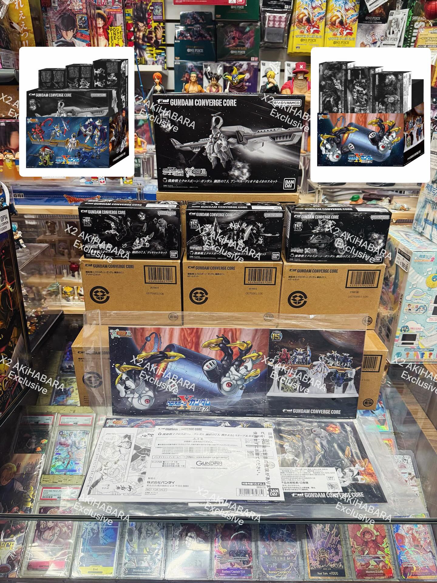NEW⚠️新品入荷⚠️
\長谷川裕一先生描繪的封套/
FW GUNDAM CONVERGE CORE
《機動戰士海盜高達 鋼鐵的7人》
系列4種商品同時購入將獲贈限定特典!
#gundamcrossbone #premiumbandai #fwgundamconvergecore #pandahobbynotcanadalargestgundamstore #pandahobbynotcarryitem