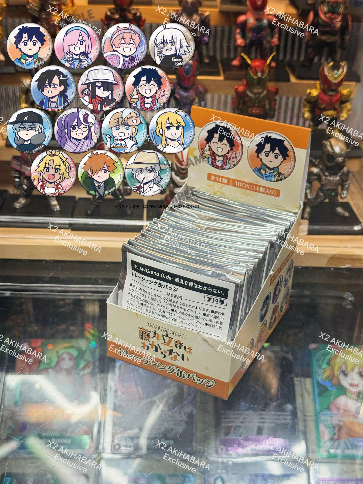 NEW⚠️新品入荷⚠️
KODOKAWA|即期日谷🇯🇵日本同步販售
《Fate/ Grand Order 搞不懂的藤丸立香》
交換吧唧 / 全14種 原盒齊一套
#kodokawa #pandahobbynotcarryitem #fategrandorder #animegoods #canbadge