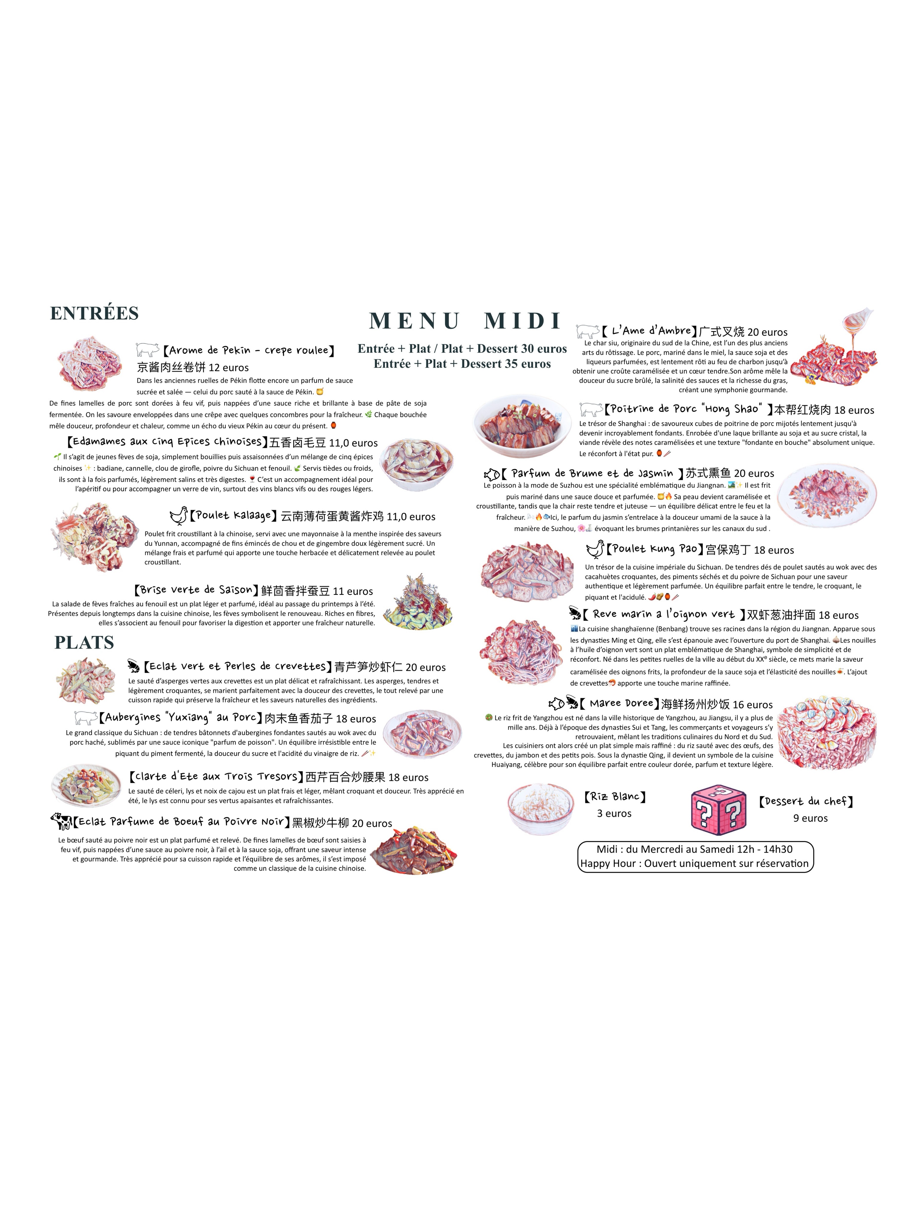 La nouvelle carte du midi et du Happy Hour à partir du 30 Avril ❣️
Venez découvrir notre nouveau format pour le service du midi 🍽️✨
Venez profiter du jardin et du soleil ☀️ 😊🙌
📝 Reservation : www.bistrowu.com
#aixenprovence #aixmaville #nouveauformat #aixenpce #aixmarseille